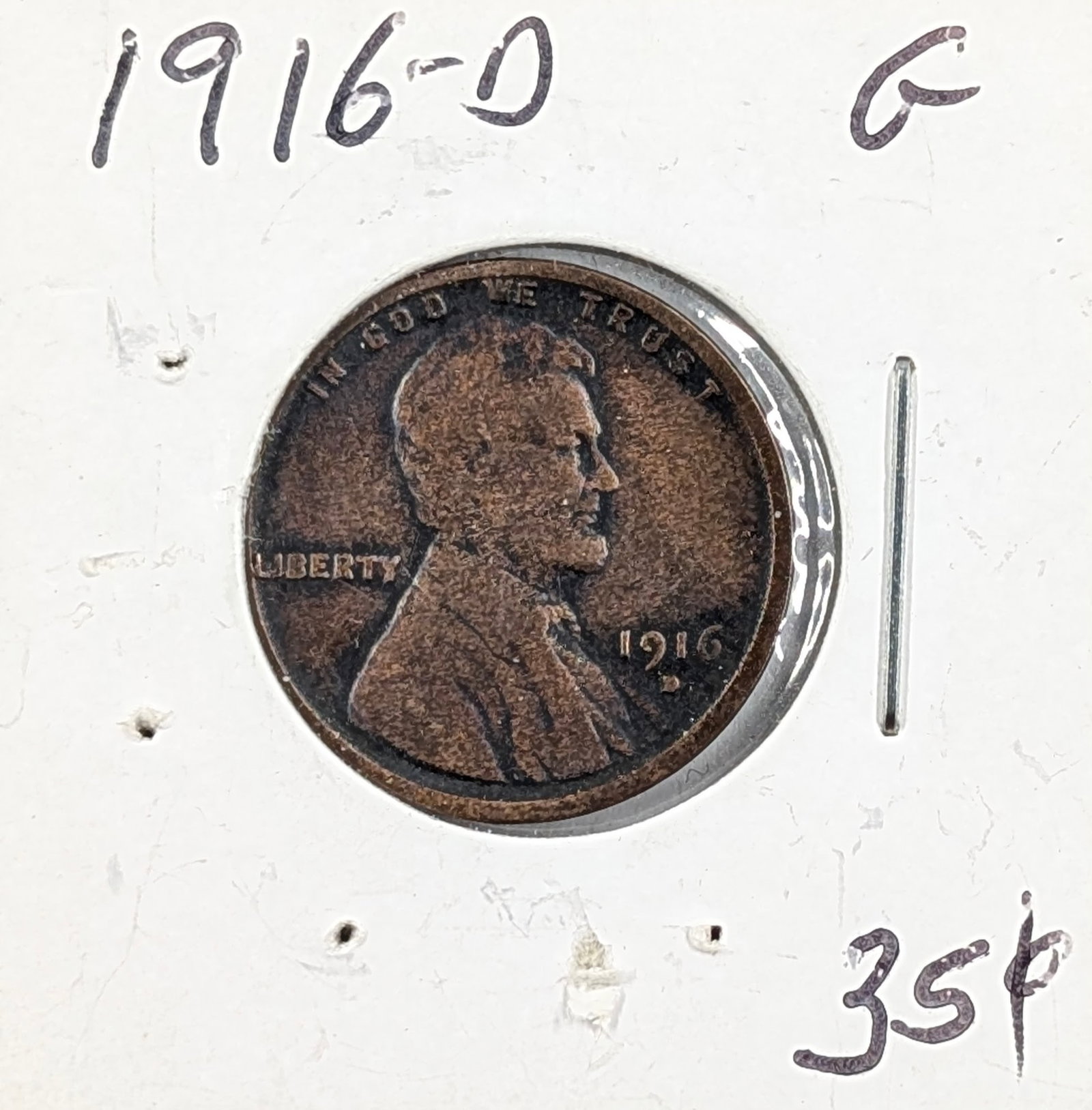 1916-D Wheat Cent: Coin