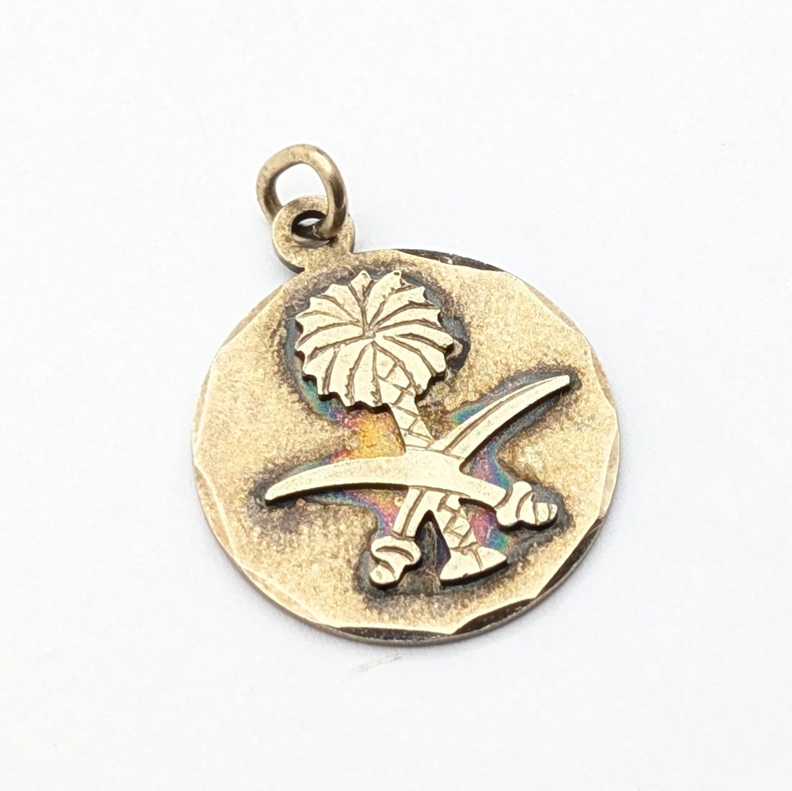 800 Silver Saudi Arabia Pendant: Jewelry 