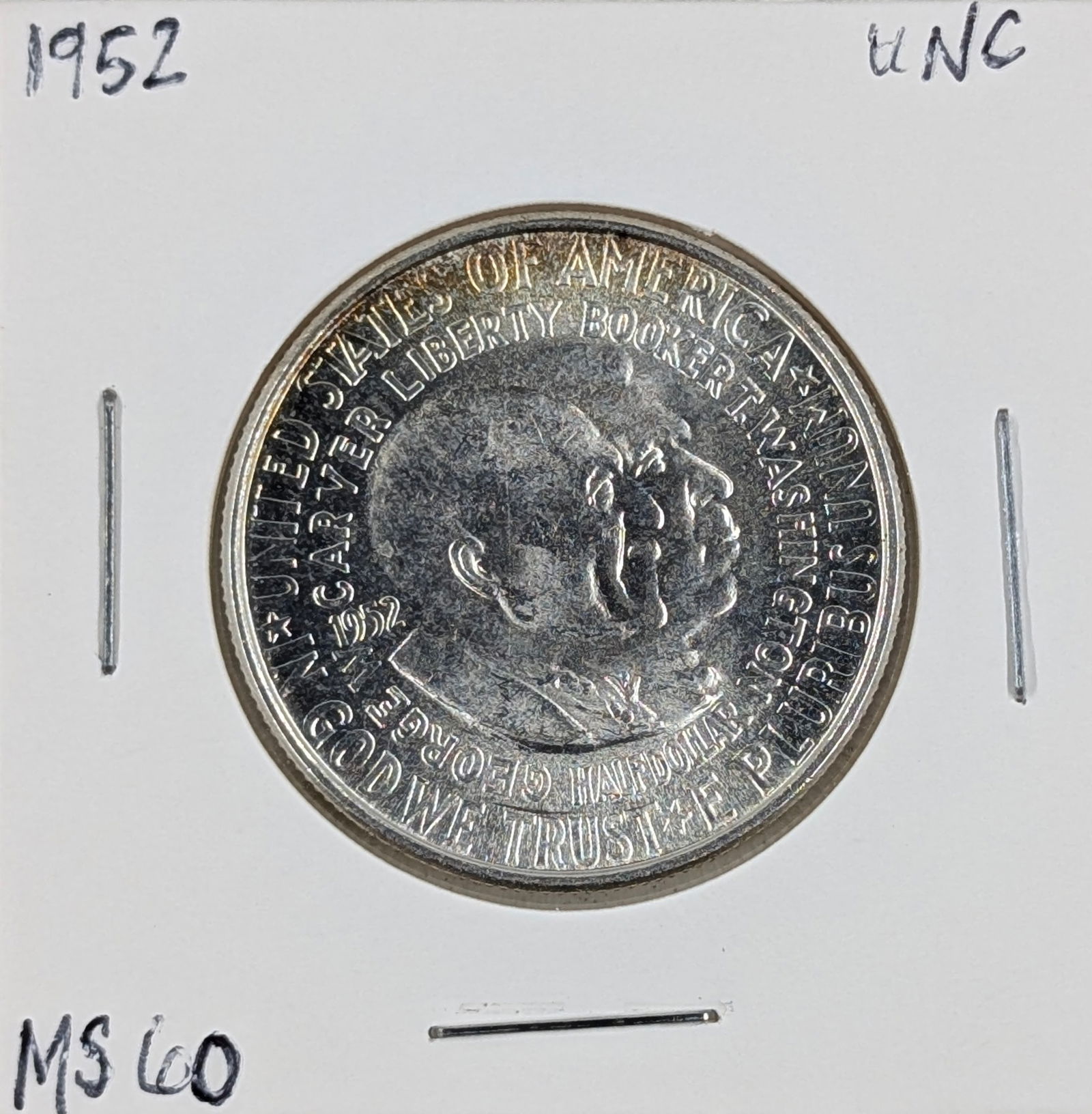 1952 Silver Carver Washington Half Dollar - BU (1 of 2)