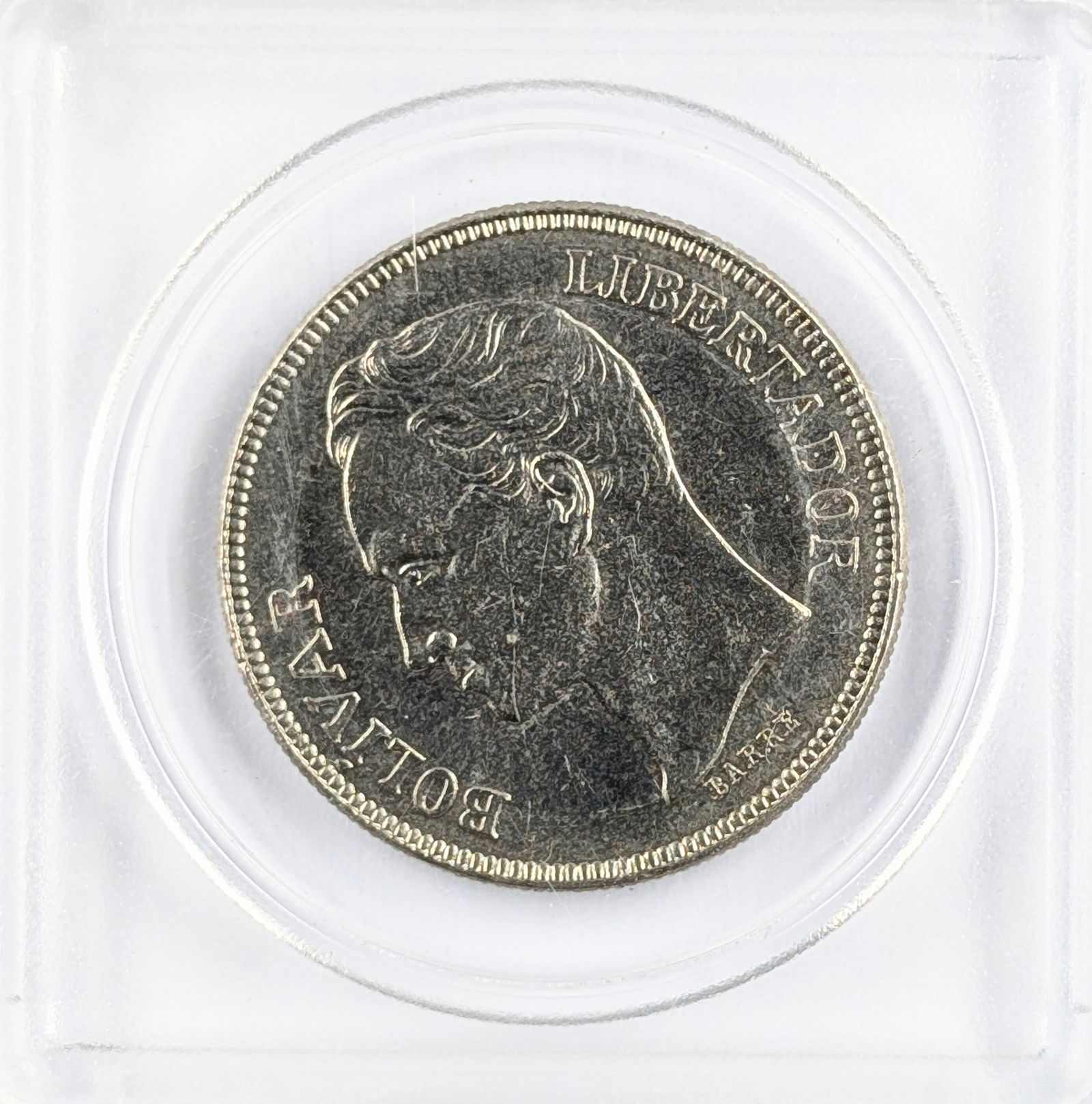 1973 Venezuela 5 Bolivares (1 of 2)