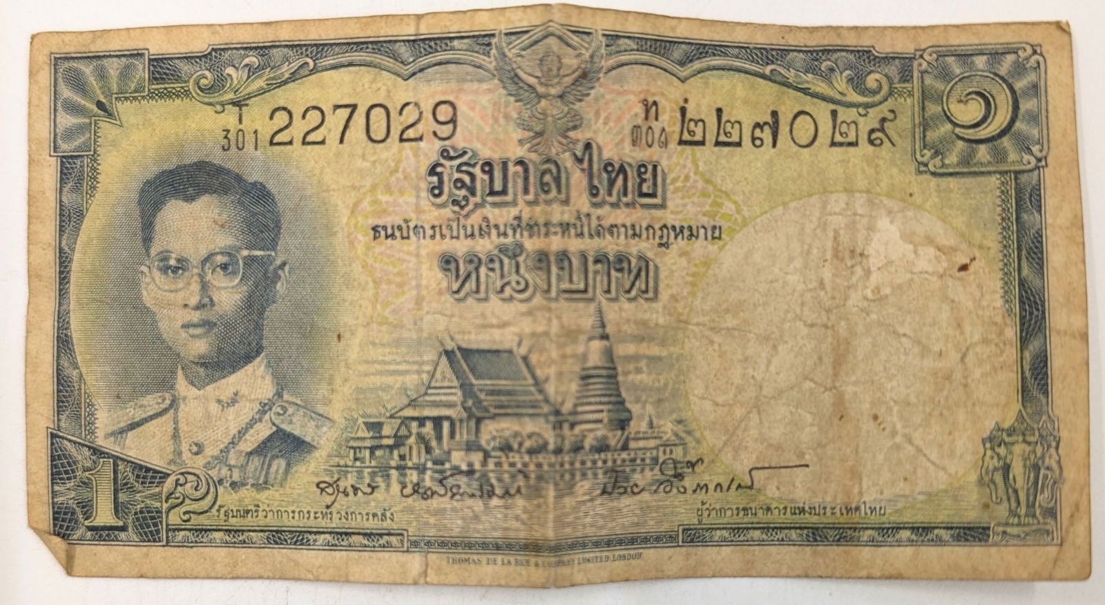 Large Lot of Foreign Coins & Currency - France, Germany, Bahamas, etc. - 4