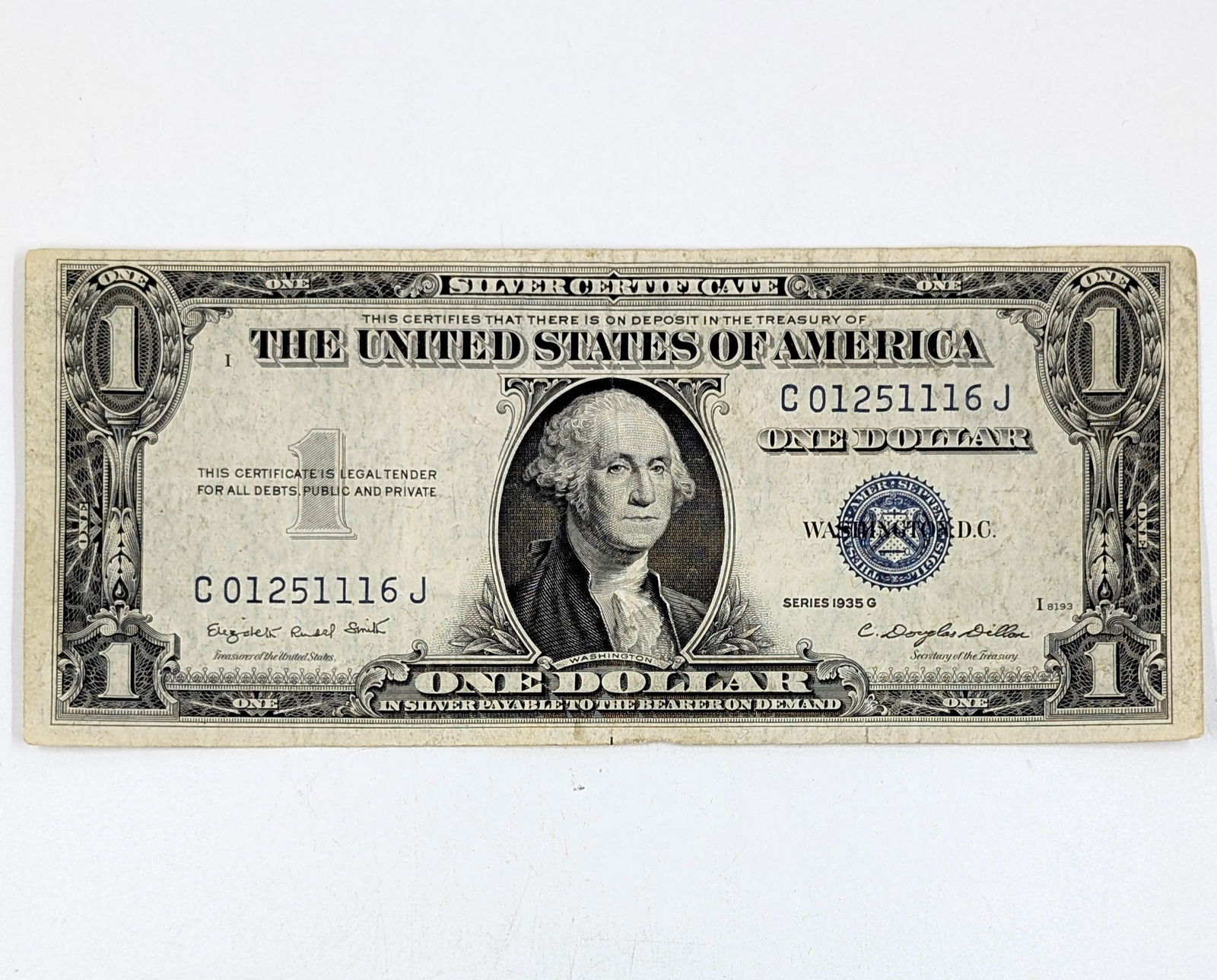1935-G $1 Note - Silver Certificate - Repeater 01251116 (1 of 2)