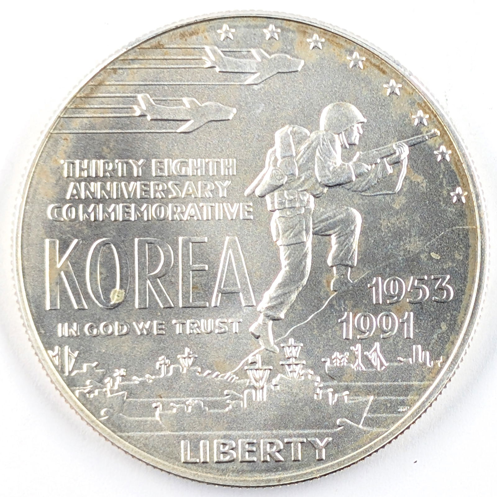 Patriot Collection: 1991 Silver Korean War Coin- Uncirculated: Silver 