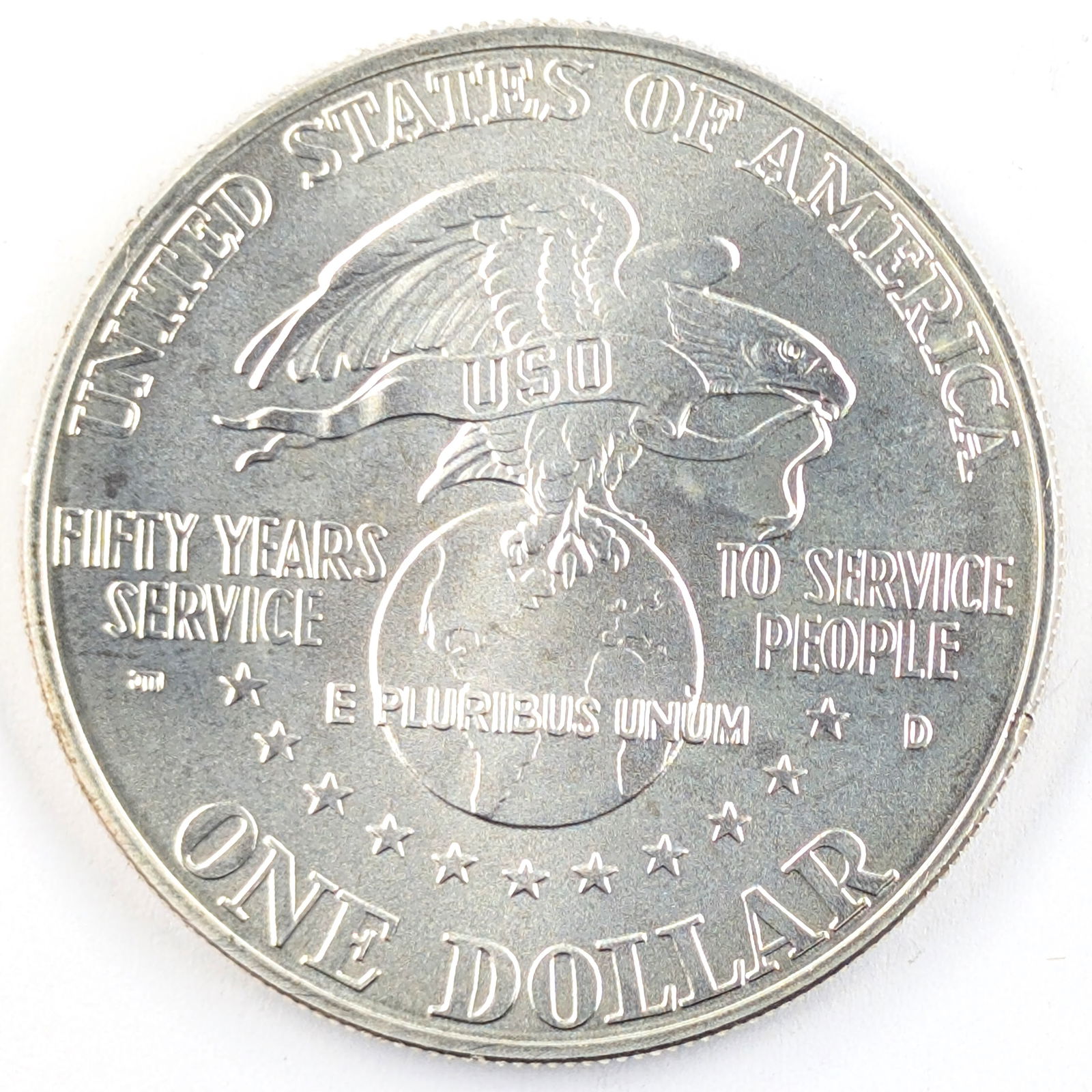 Patriot Collection: 1991 Silver U.S.O Coin- Uncirculated - 2