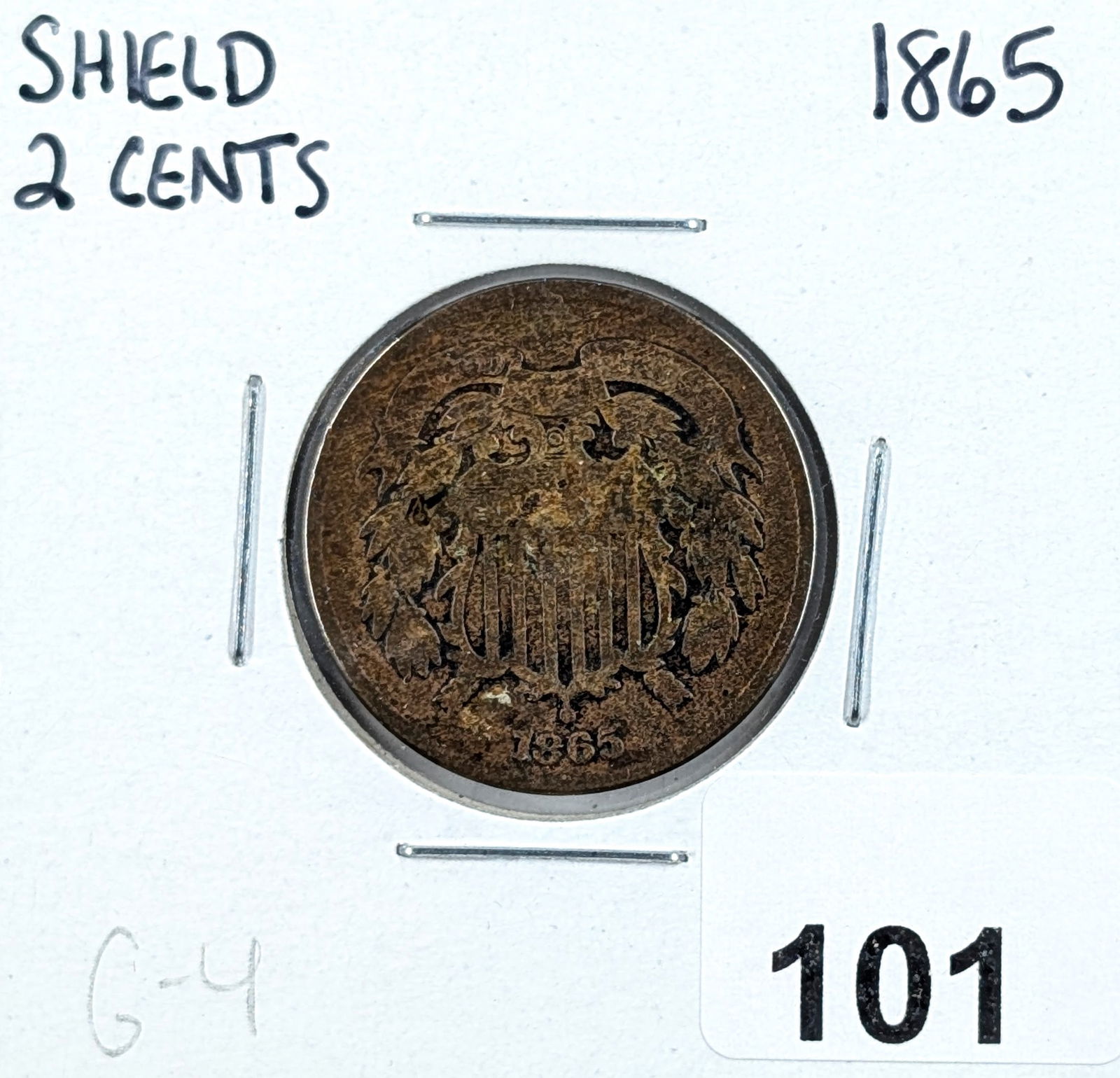1865 Two Cent Piece (1 of 2)