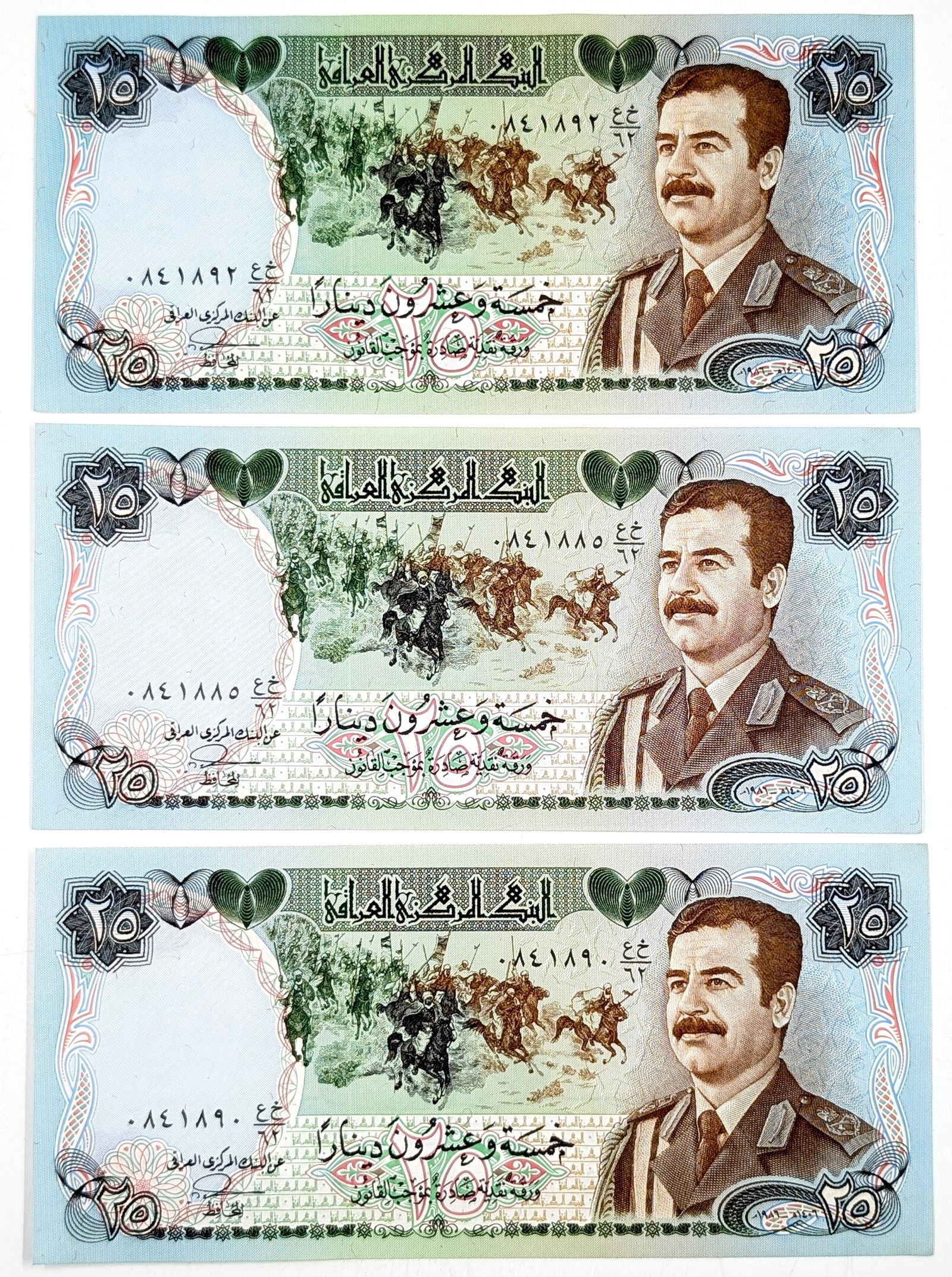 Lot of 3 Saddam Hussein 25 Iraqi Dinar Banknotes: Currency 