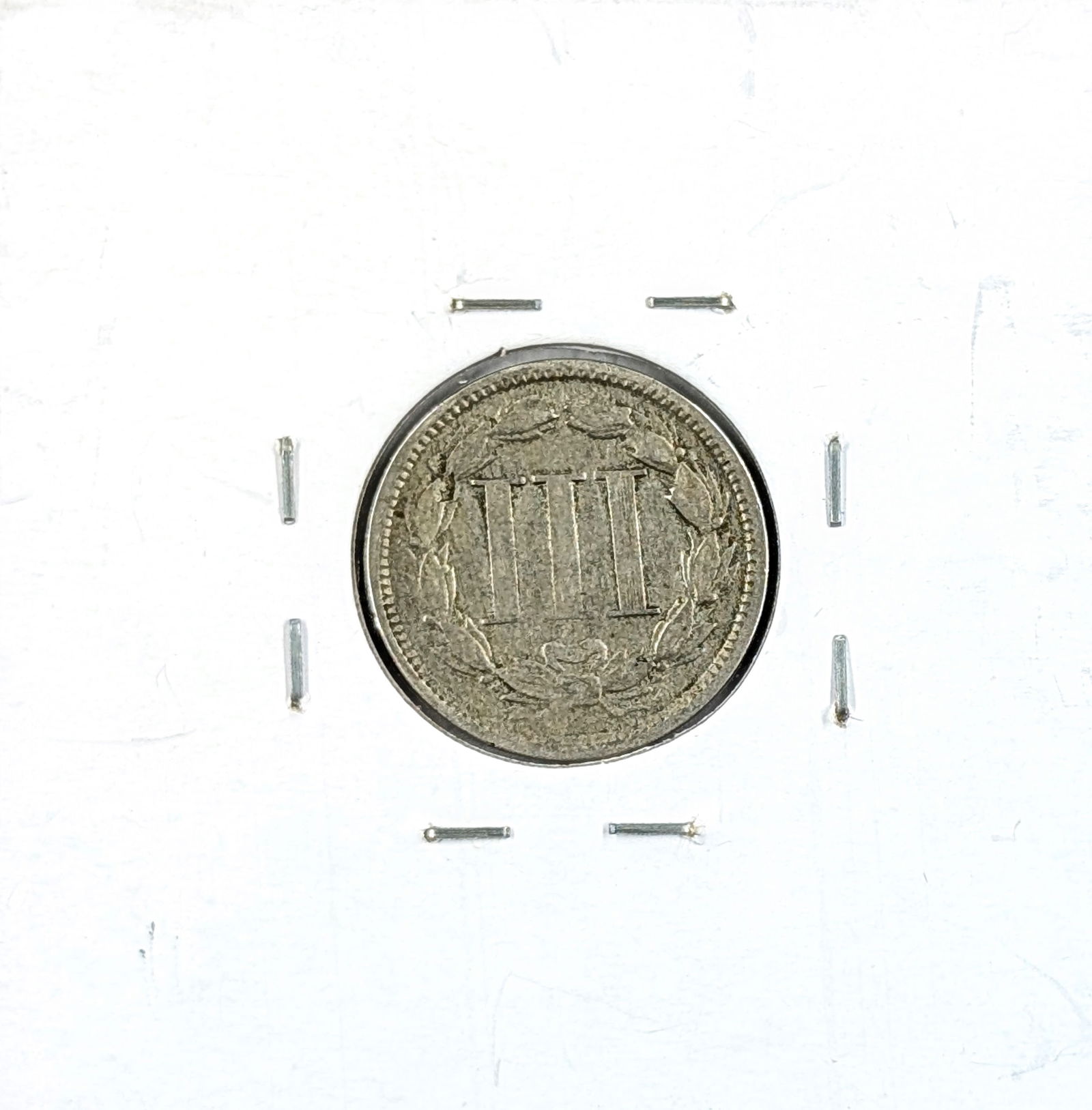1865 Three Cent Nickel - 2