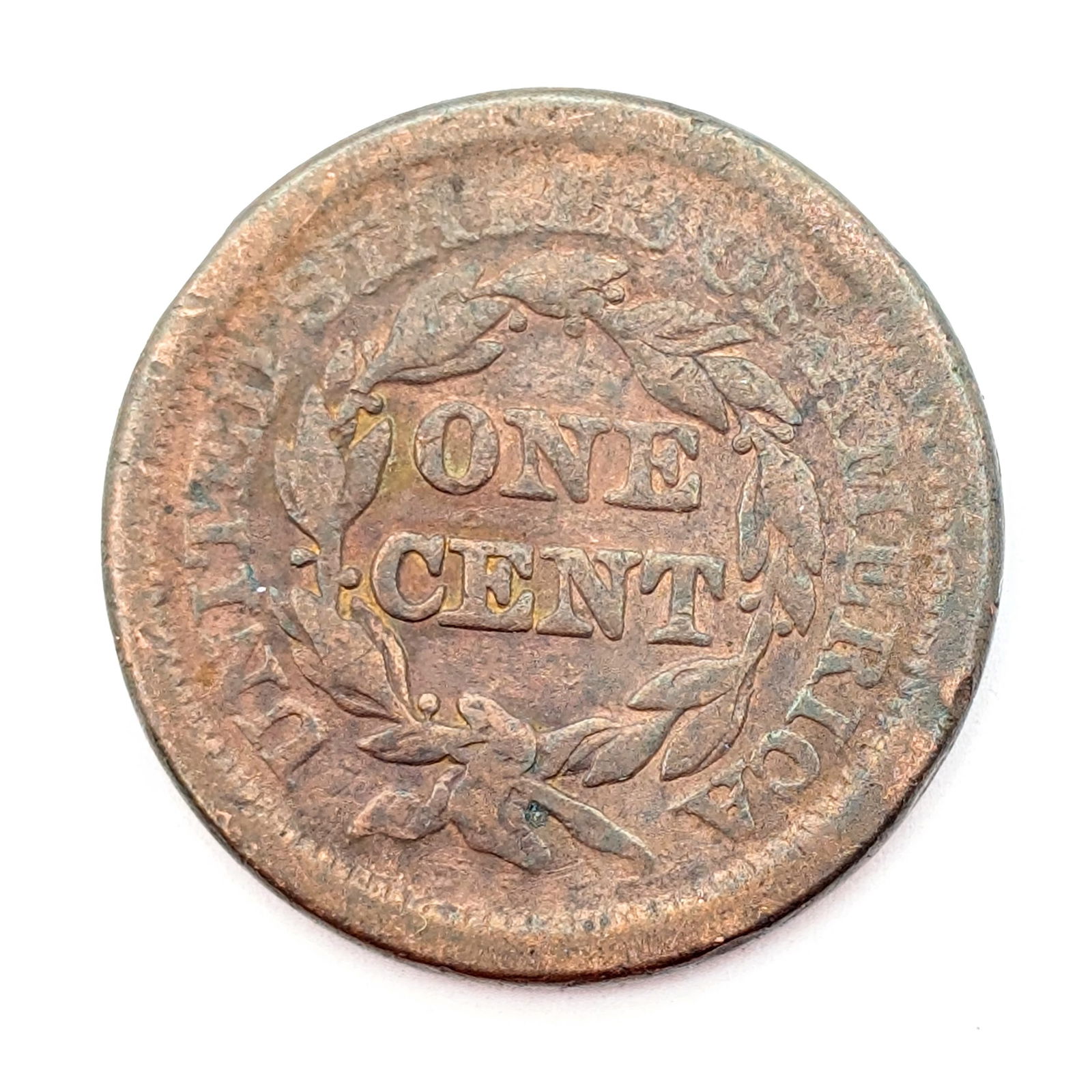 1851 Large Cent - 2