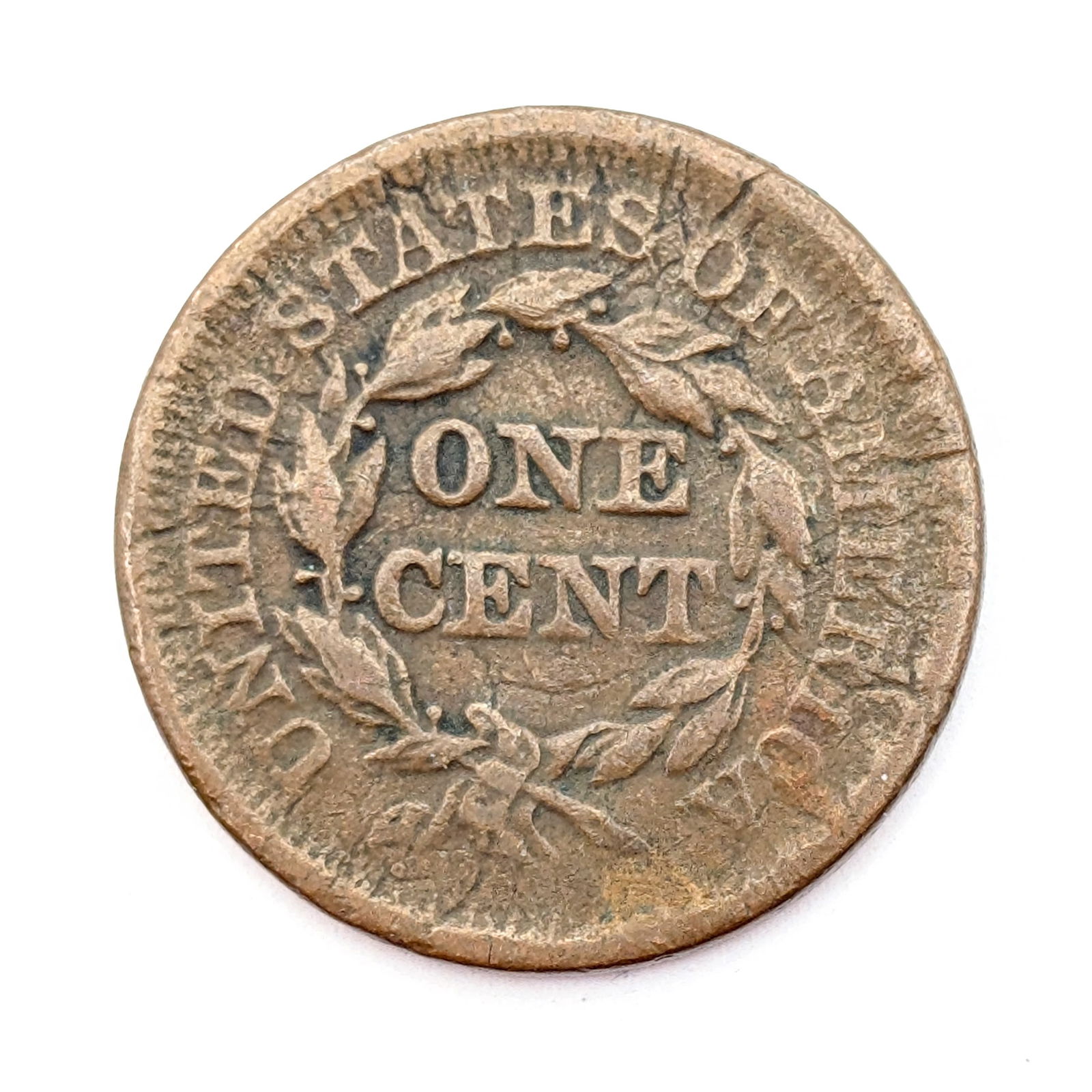 1852 Large Cent - 2