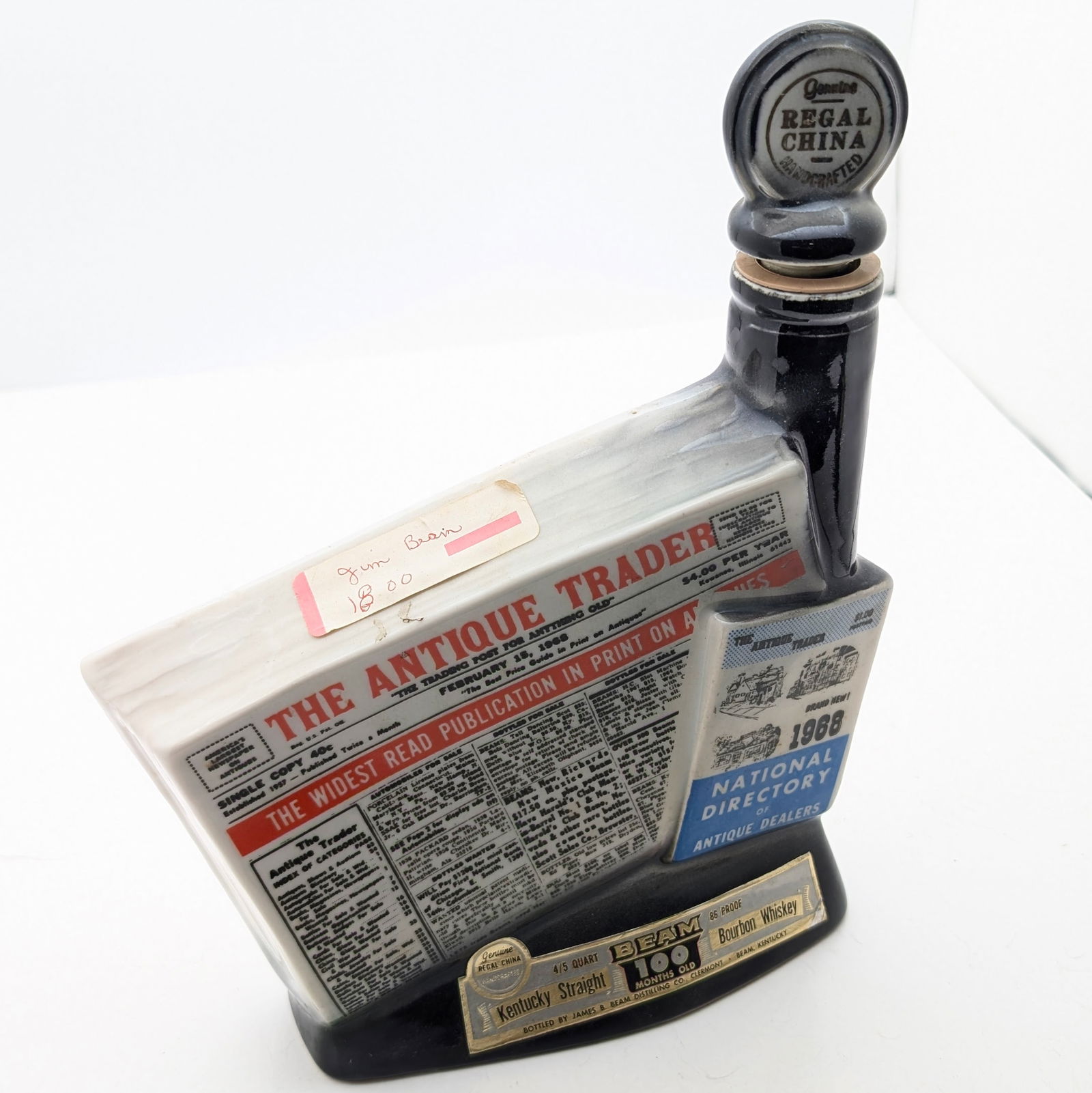 Vintage Jim Beam Antique Trader 11th Anniversary Decanter Bottle - 2