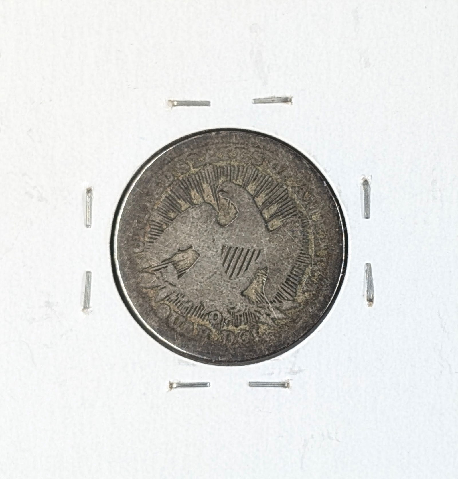 1853-O Silver Liberty Seated Quarter w/ Rays - 2