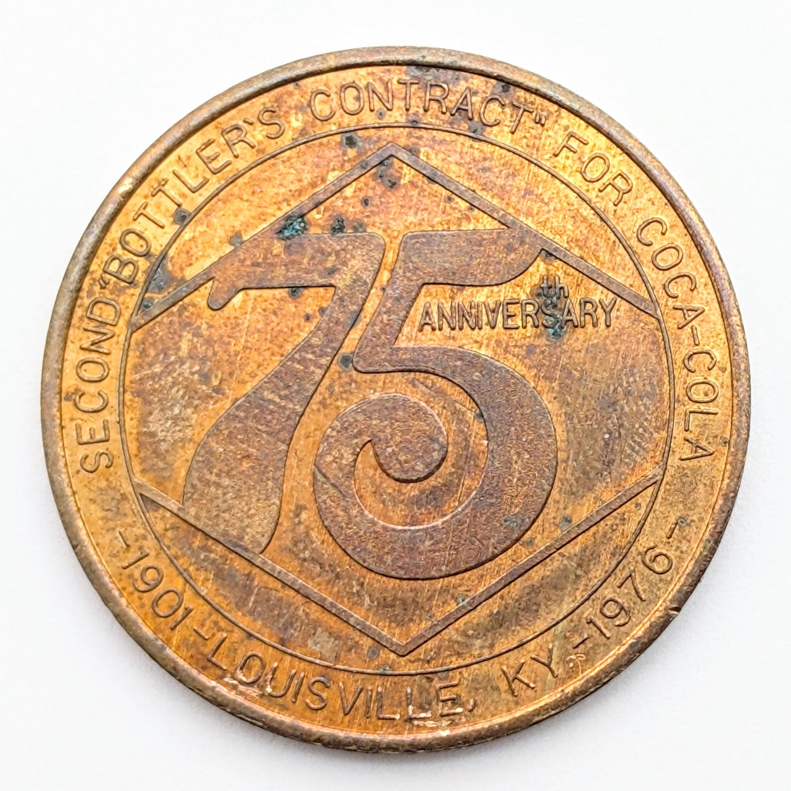Coca-Cola 75th Anniversary Token - 1901-1976 - 2
