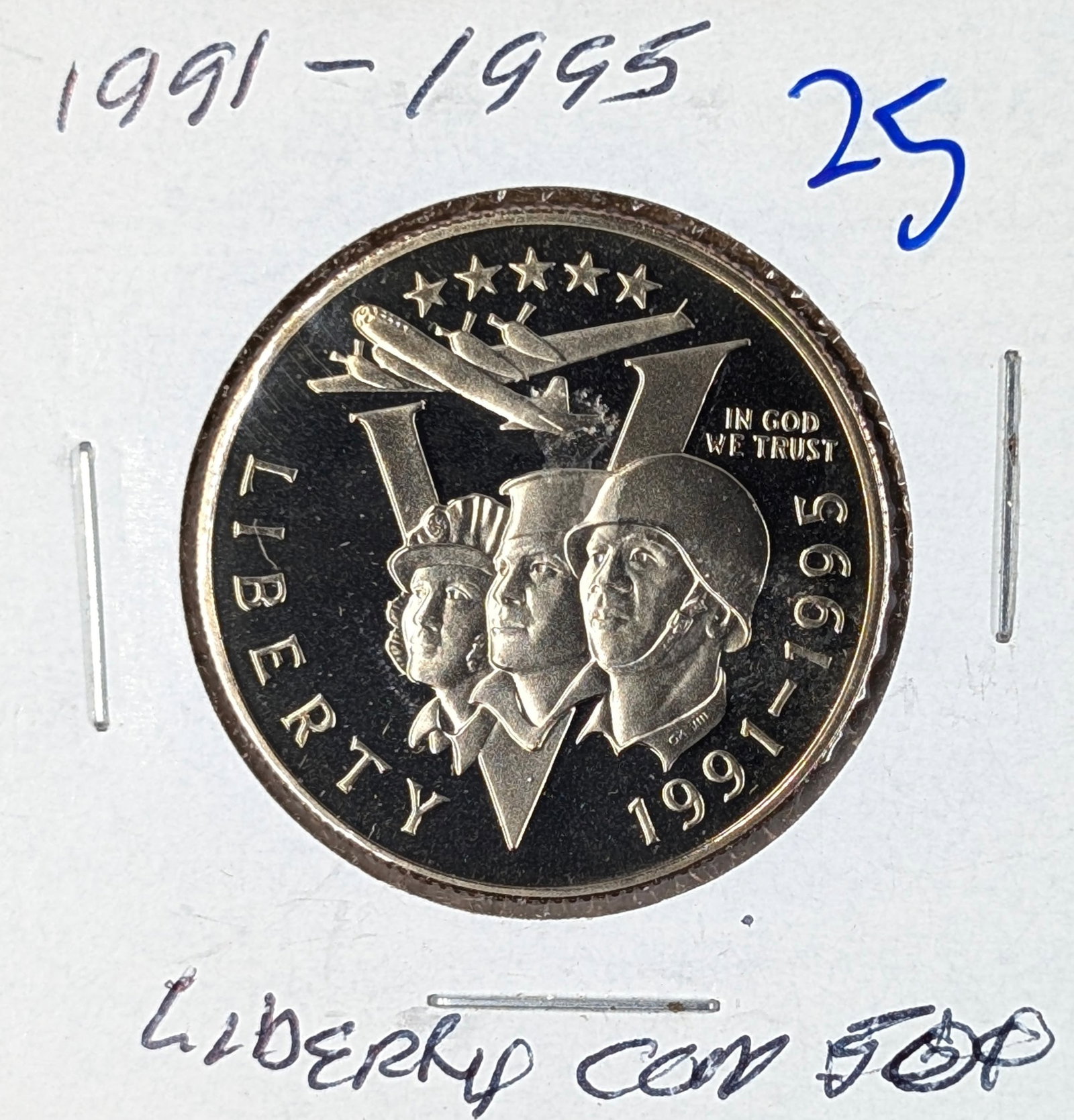 1991-1995 WWII Anniversary Half Dollar - Proof (1 of 2)