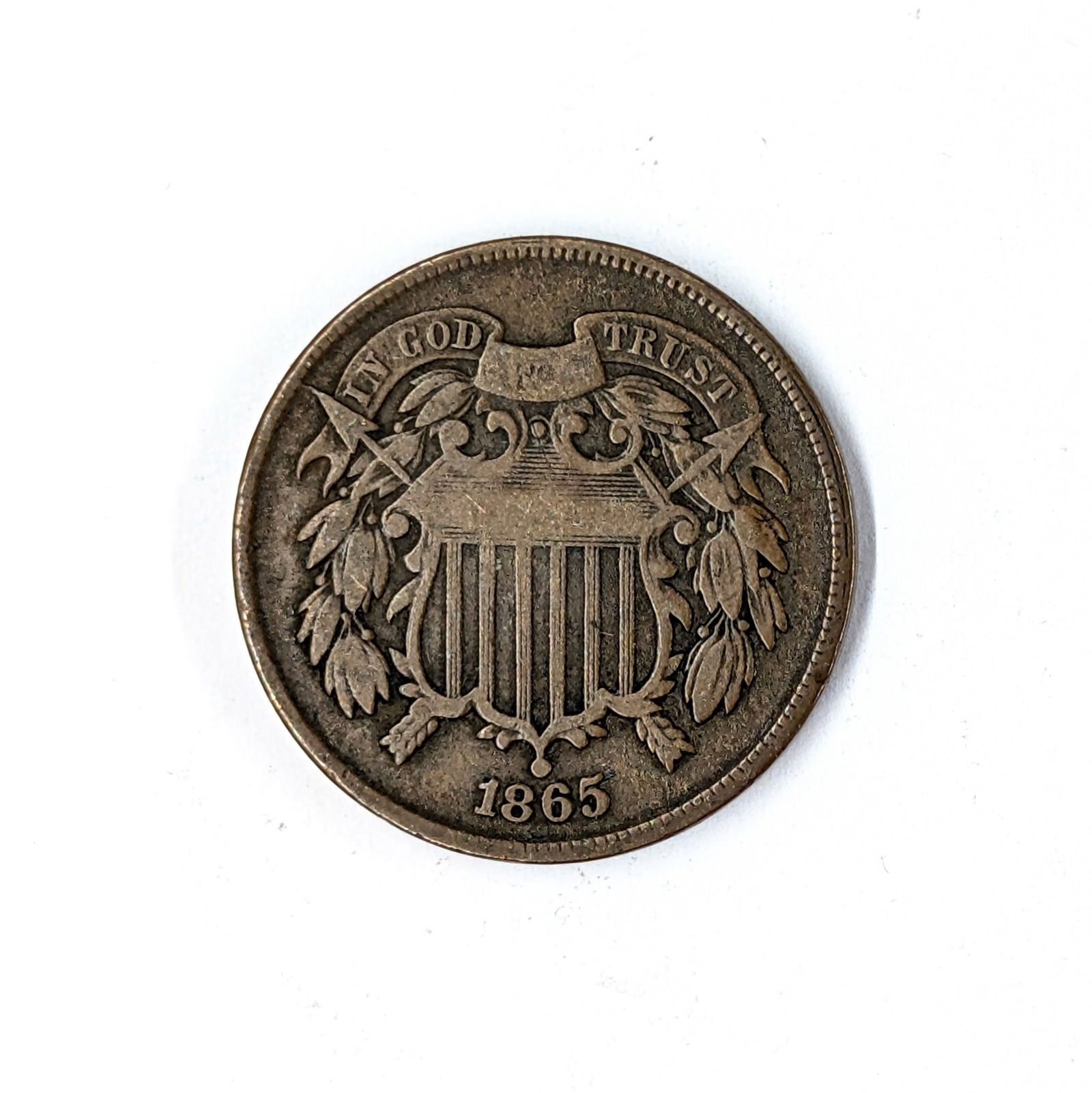 1865 Two Cent Piece (1 of 2)