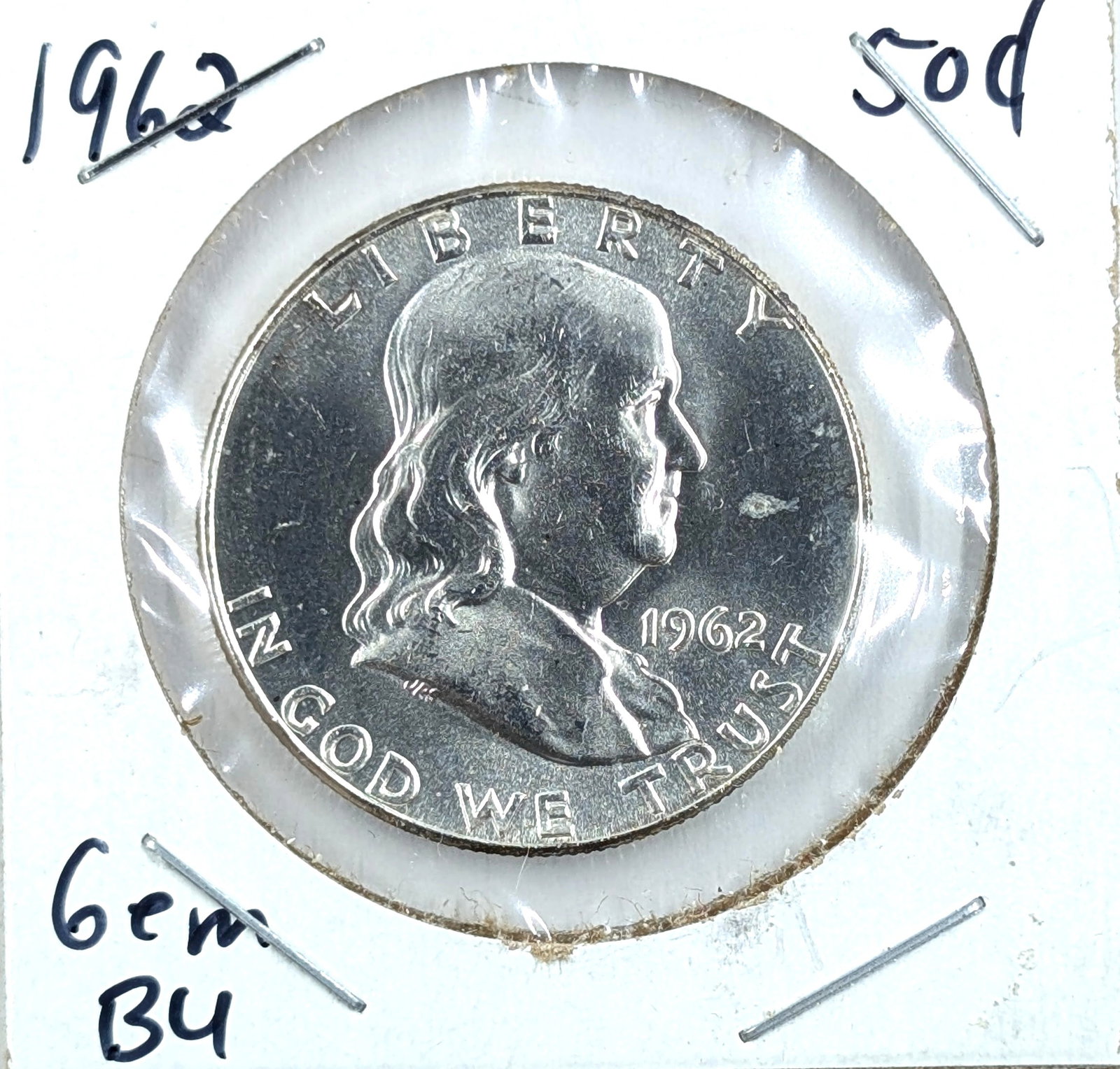 1962 Silver Franklin Half Dollar - Gem BU (1 of 2)