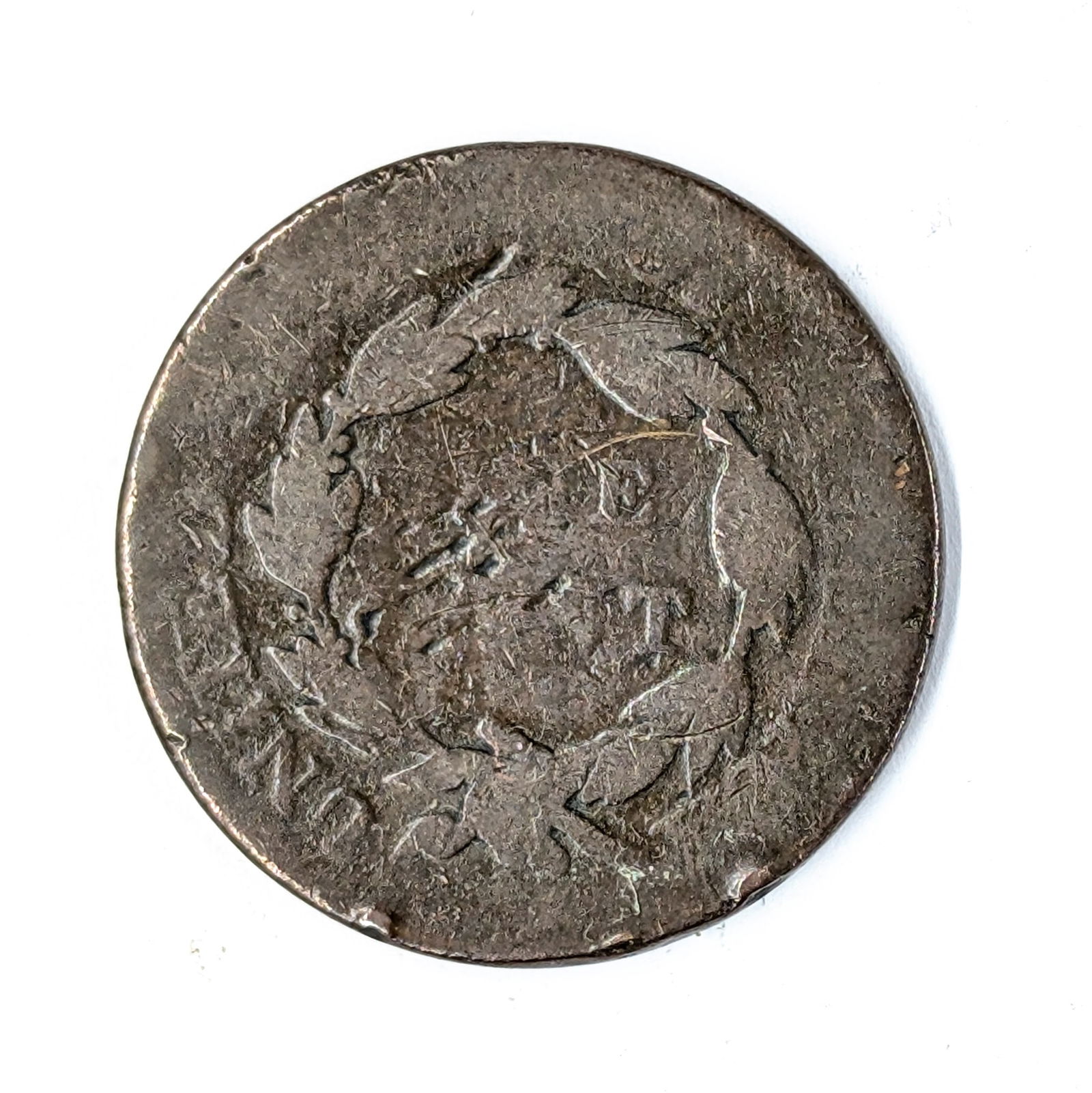 1818 Matron Head Large Cent - 2