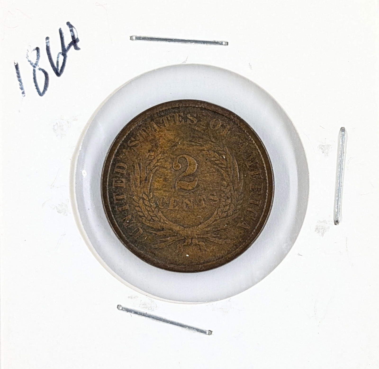 1864 Two Cent Piece - 2