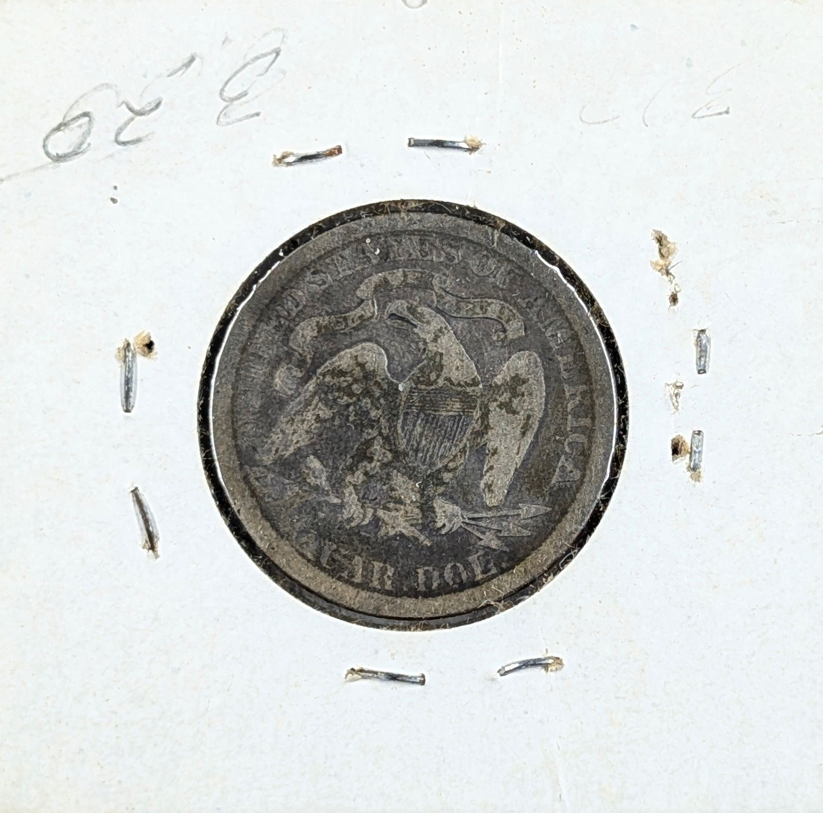 1891 Silver Liberty Seated Quarter - 2