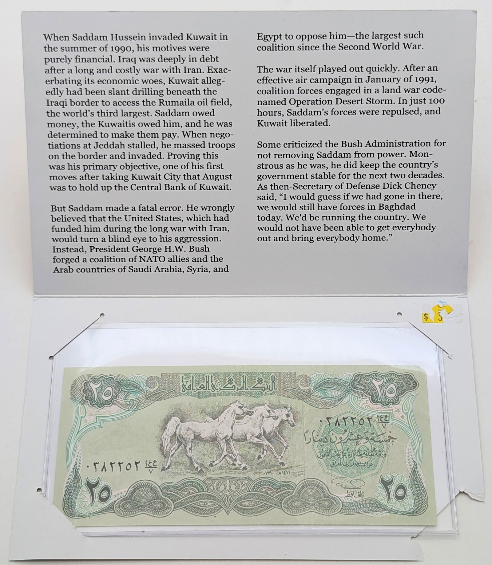 Uncirculated Gulf War/Saddam Hussein Era 25 Iraqi Dinars: Currency 