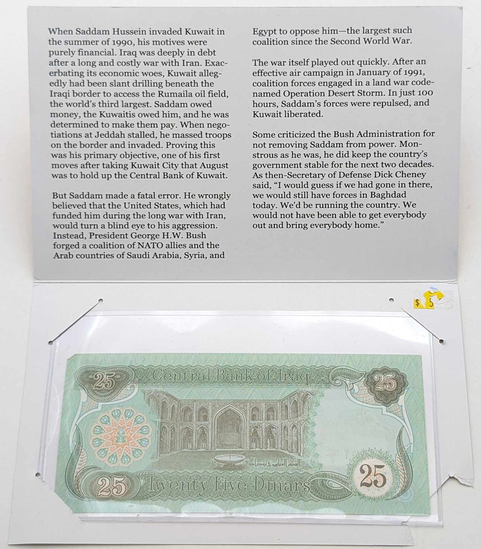 Uncirculated Gulf War/Saddam Hussein Era 25 Iraqi Dinars - 2