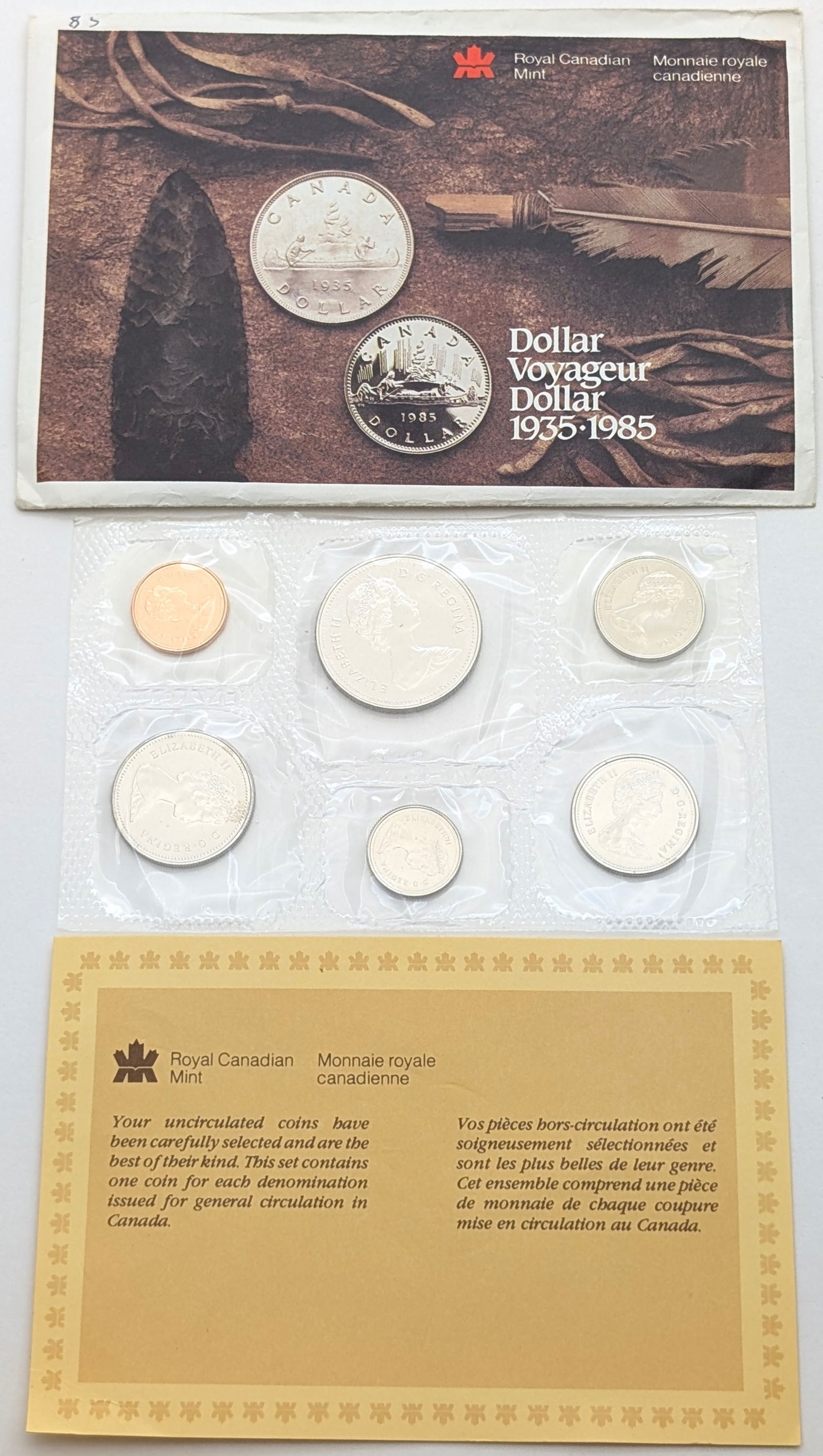 1985 Royal Canadian Mint Uncirculated Coin Set: Coin 