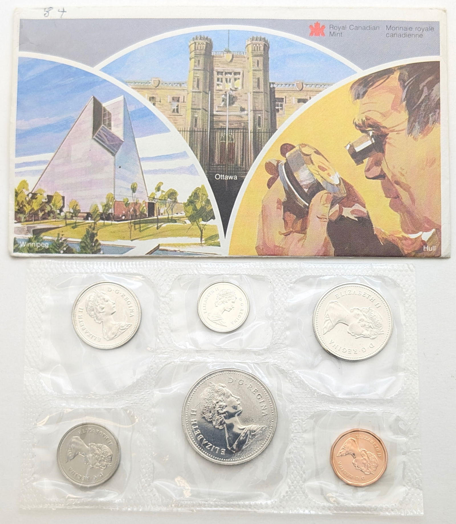1984 Royal Canadian Mint Uncirculated Coin Set - 2