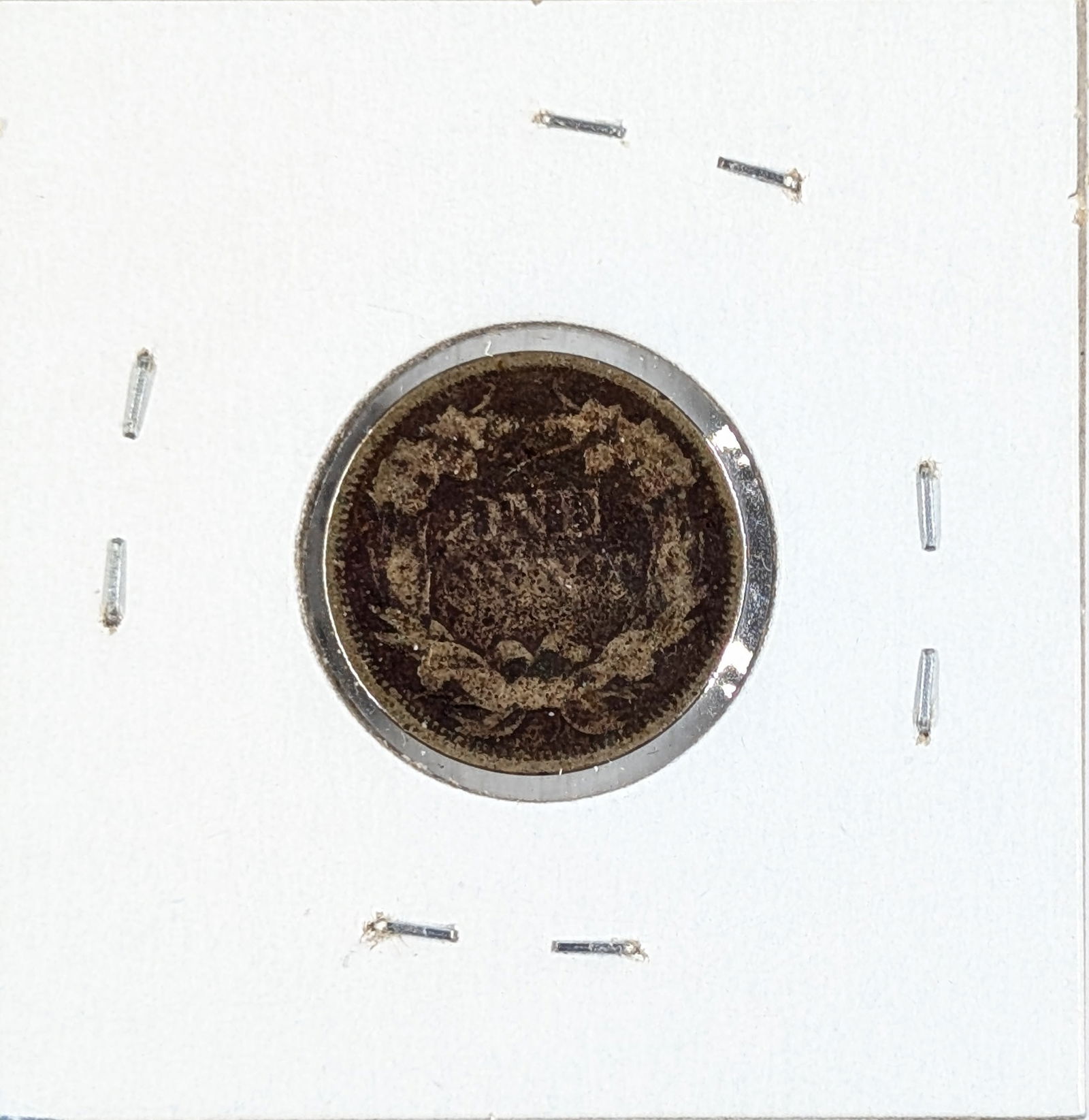 1858 Flying Cent - 2