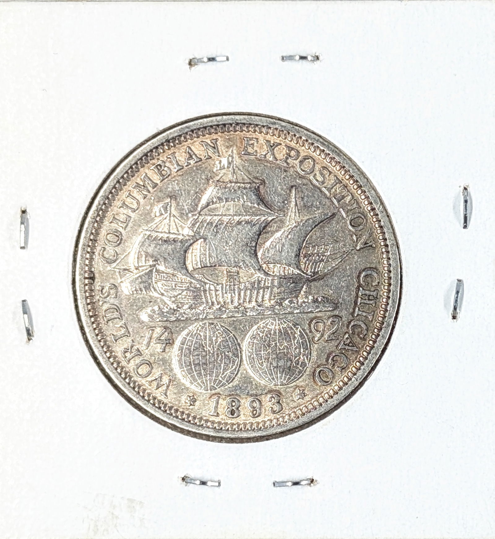 1893 Silver Columbian Half Dollar - 2