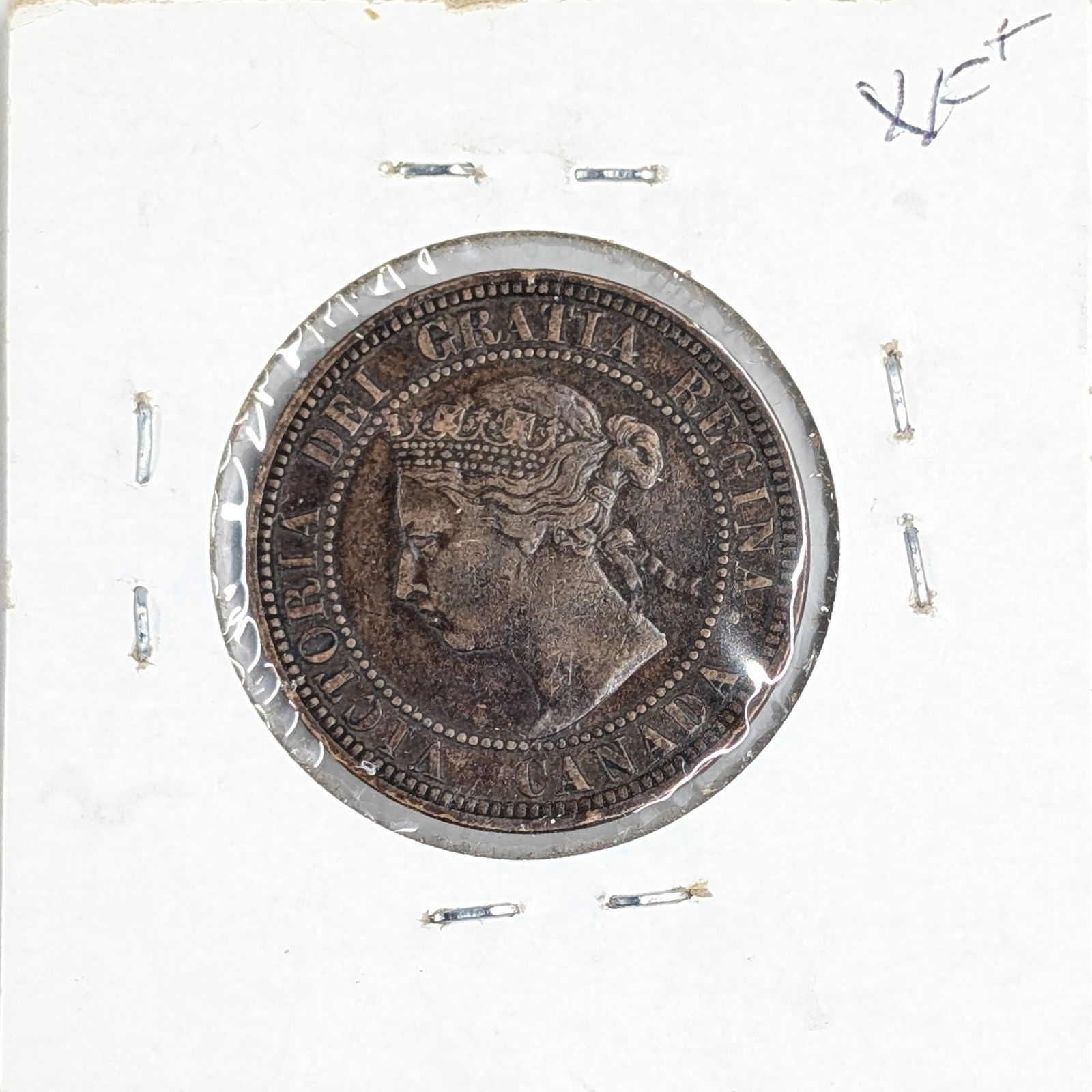 1888 Canadian One Cent Coin - 2