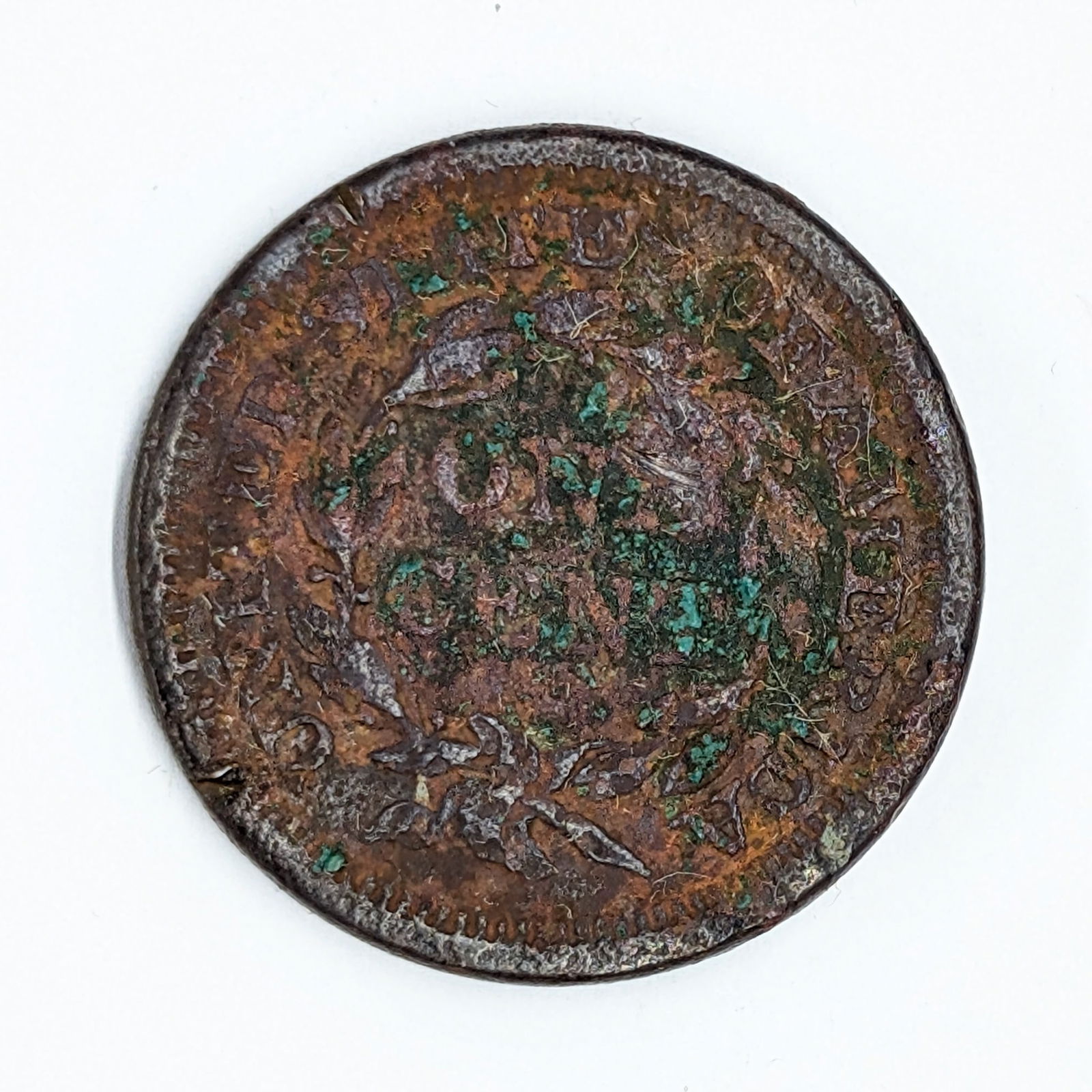 1856 Large Cent - 2