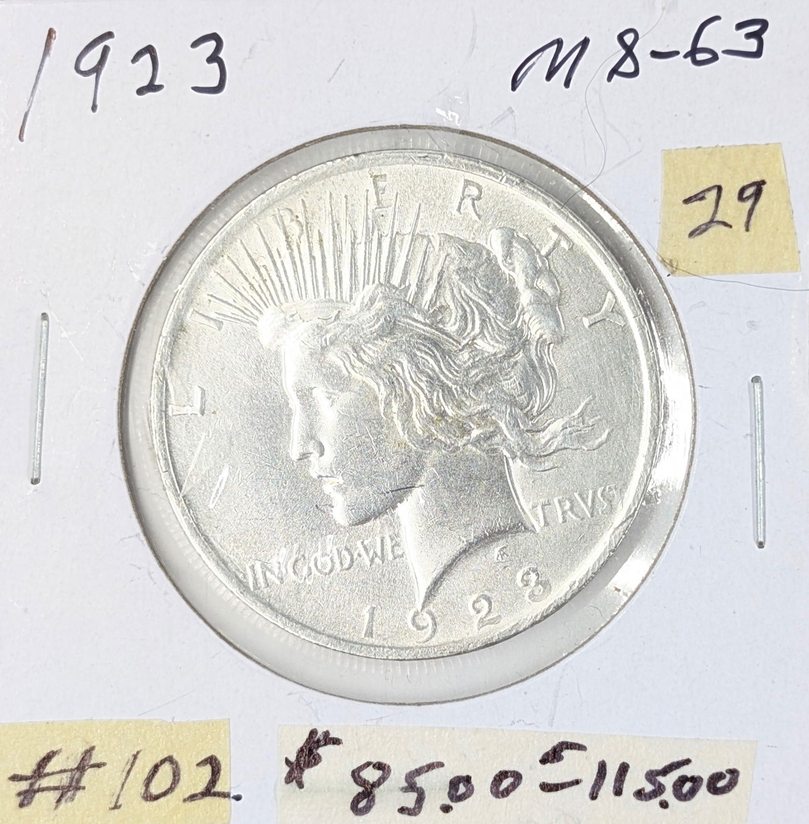 1923 Silver Peace Dollar: Silver 