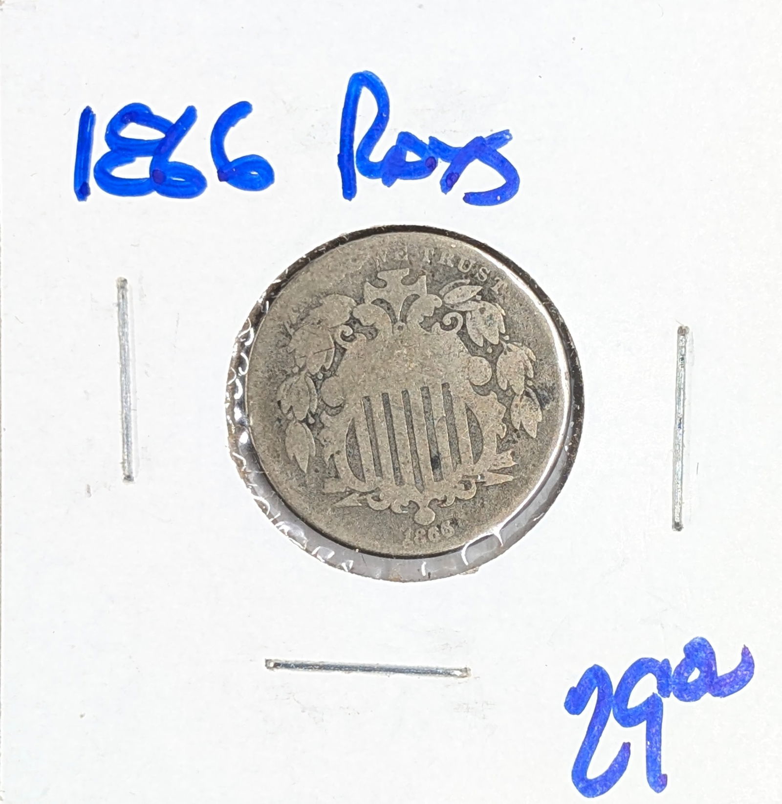 1866 Shield Nickel w/ Rays (1 of 2)