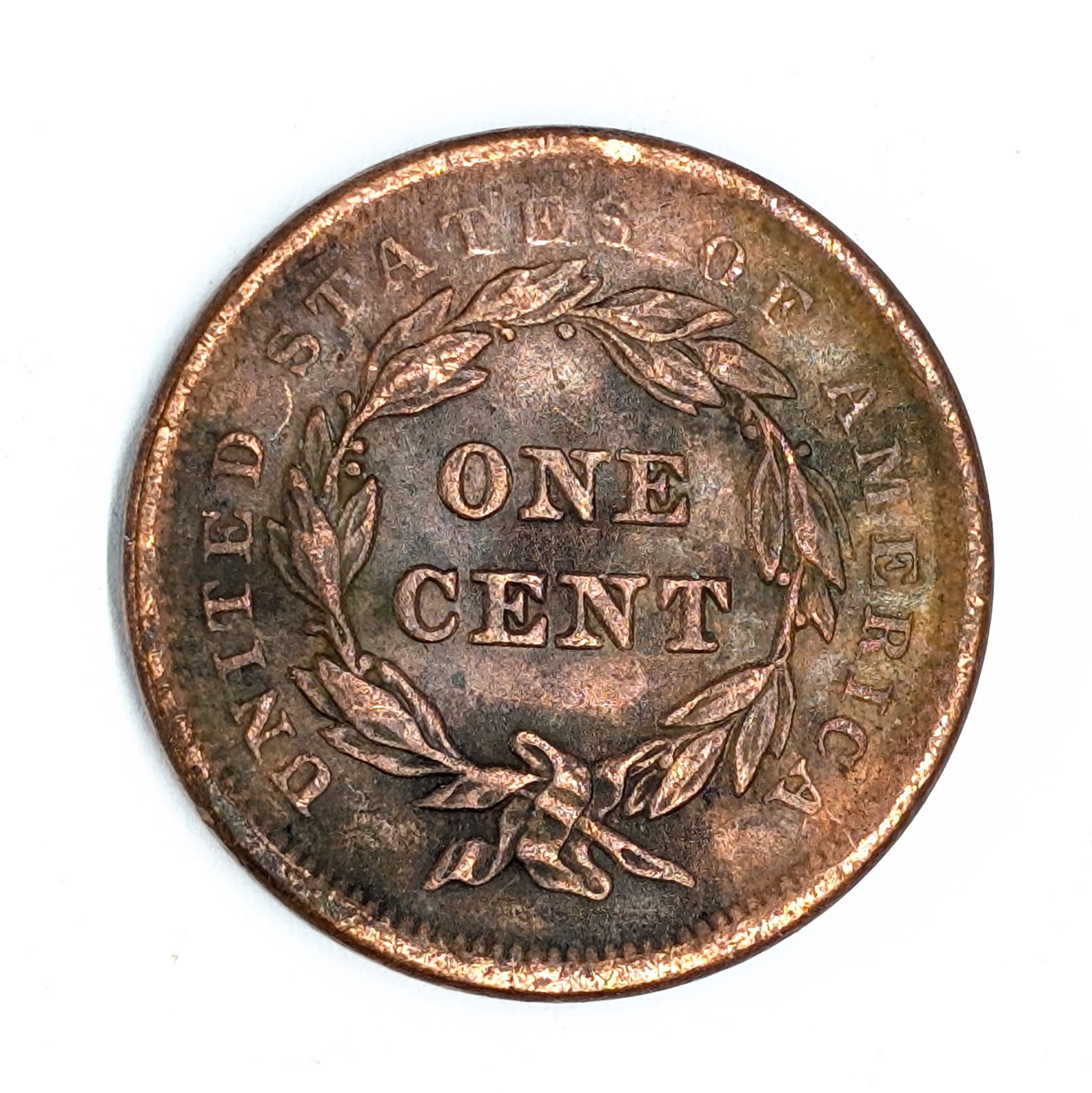 1843 Large Cent - 2
