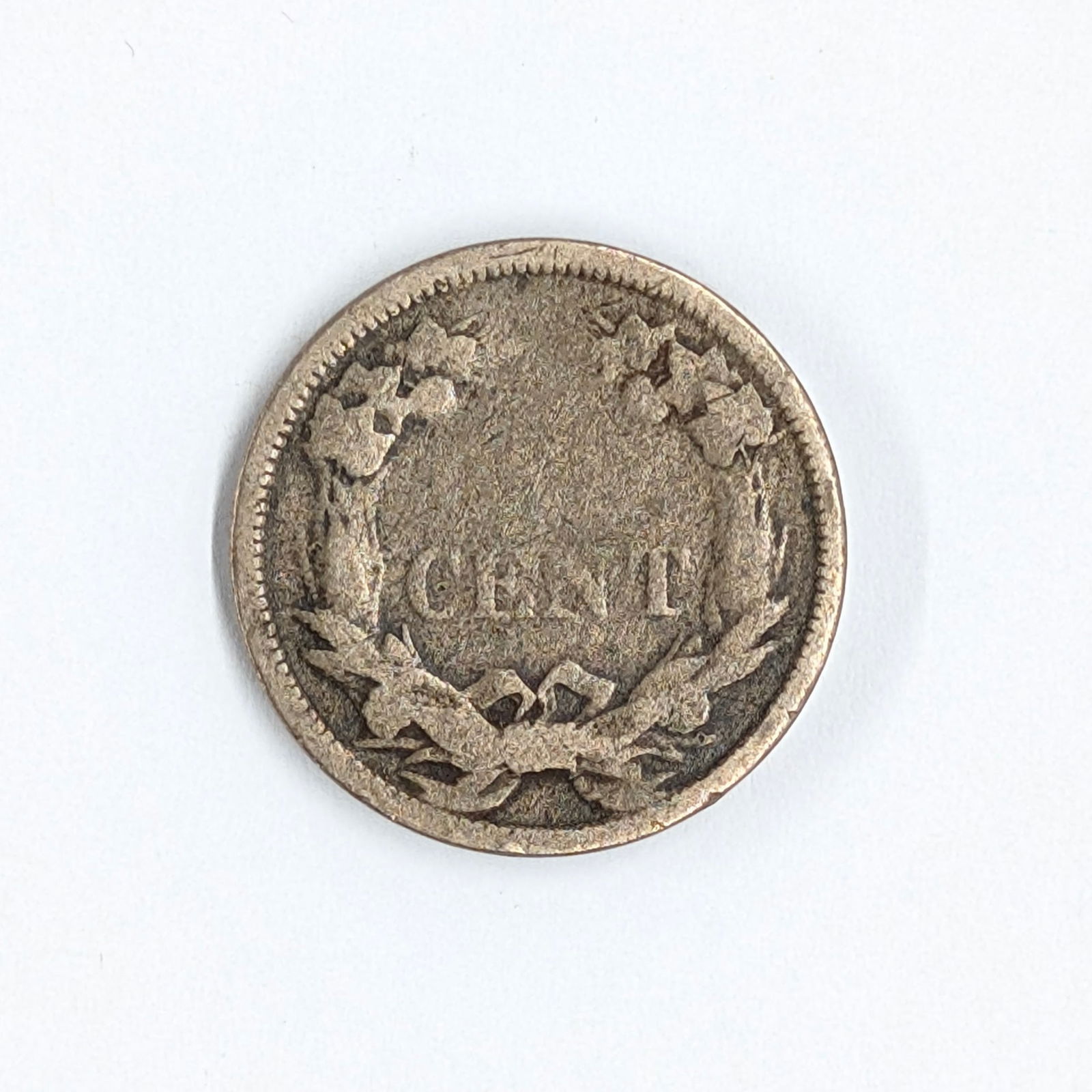 1858 Flying Cent - 2