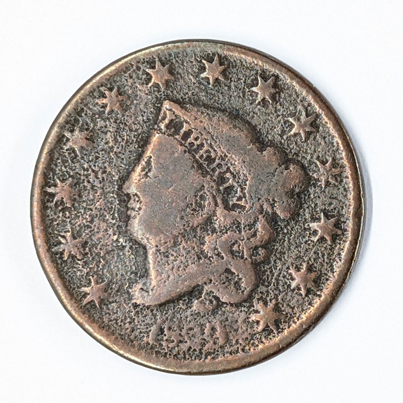 1829 Large Cent (1 of 2)