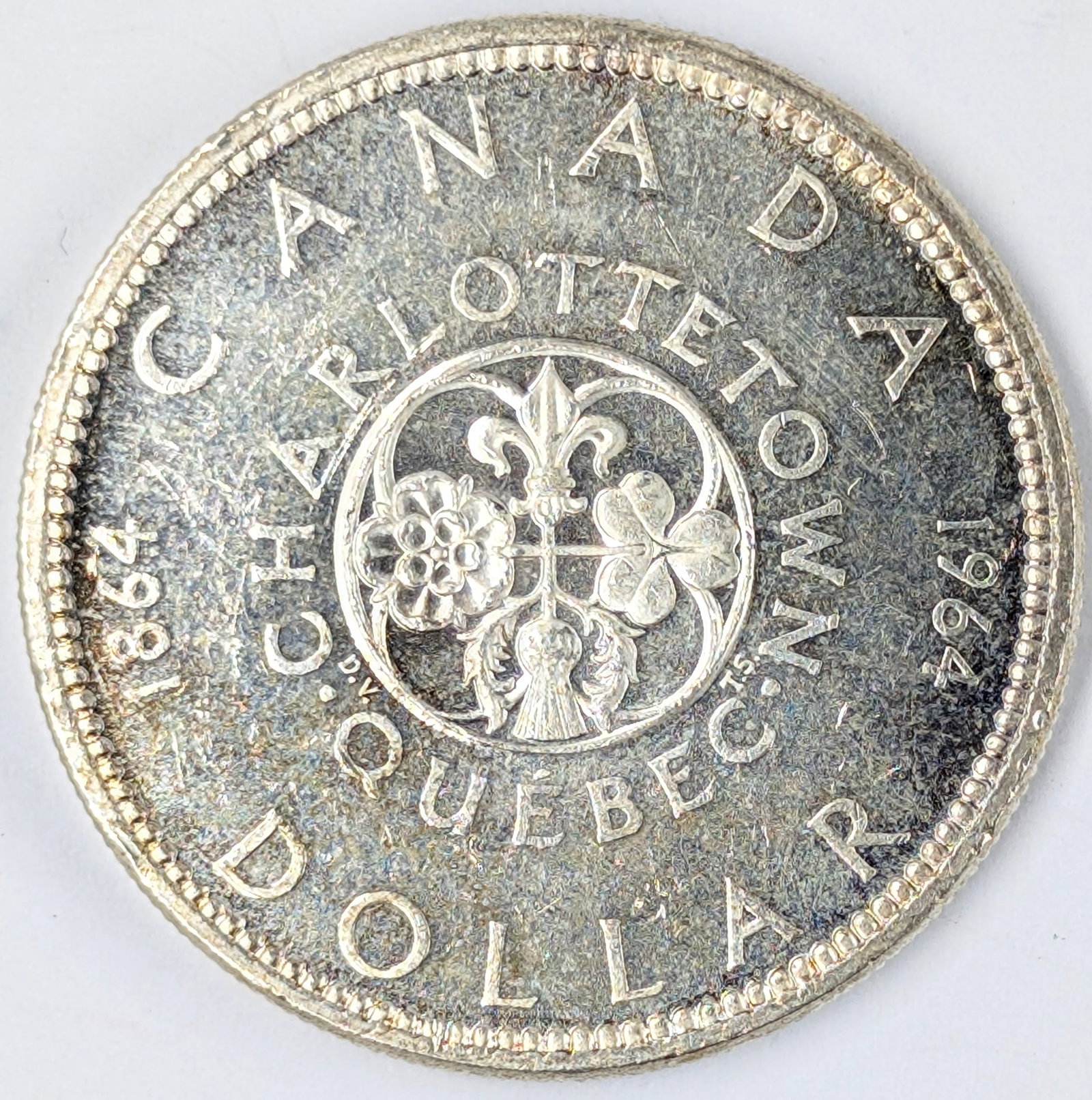 1964 Canadian Silver $1 - Uncirculated (1 of 2)