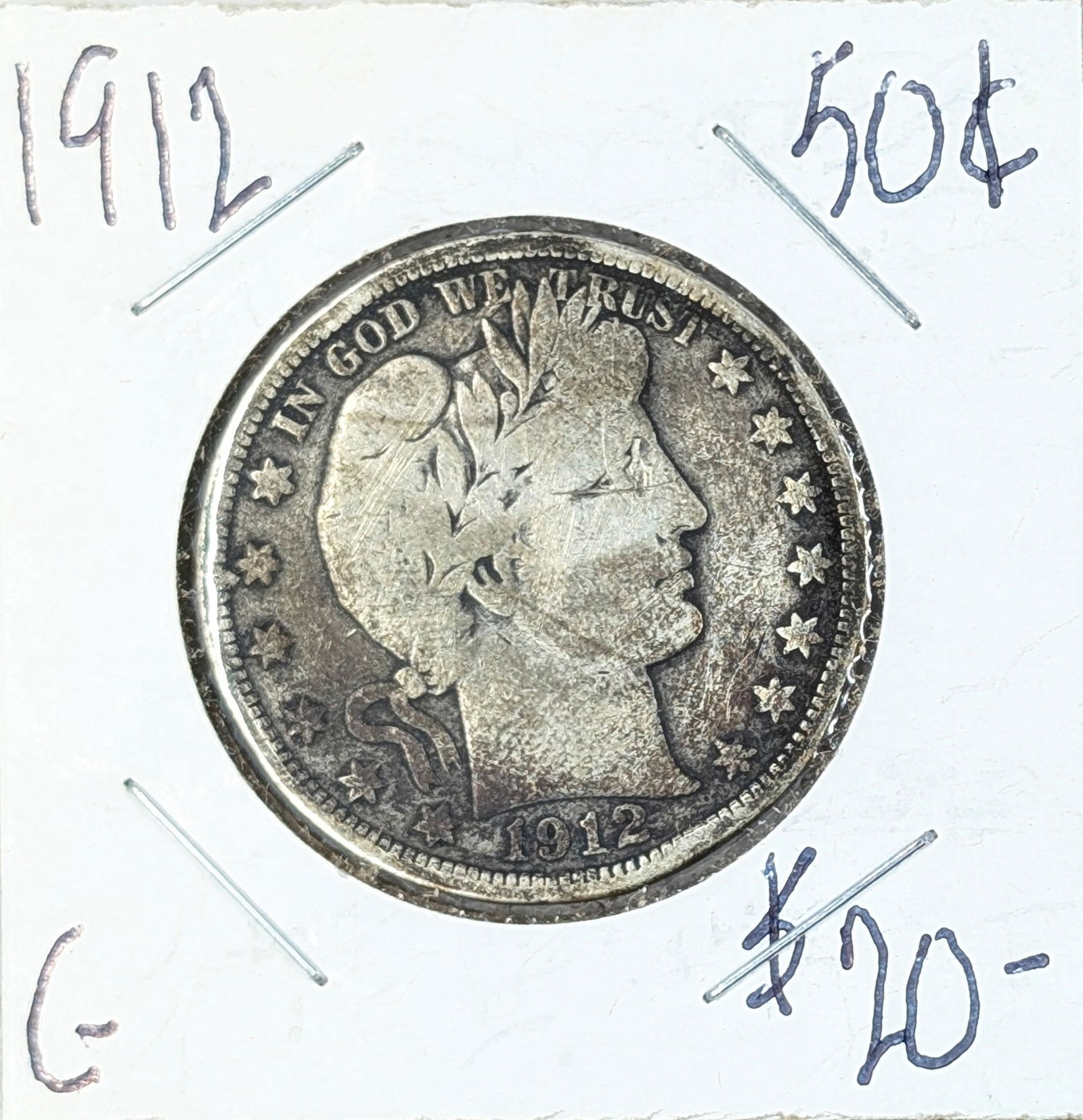 1912 Silver Barber Half Dollar (1 of 2)