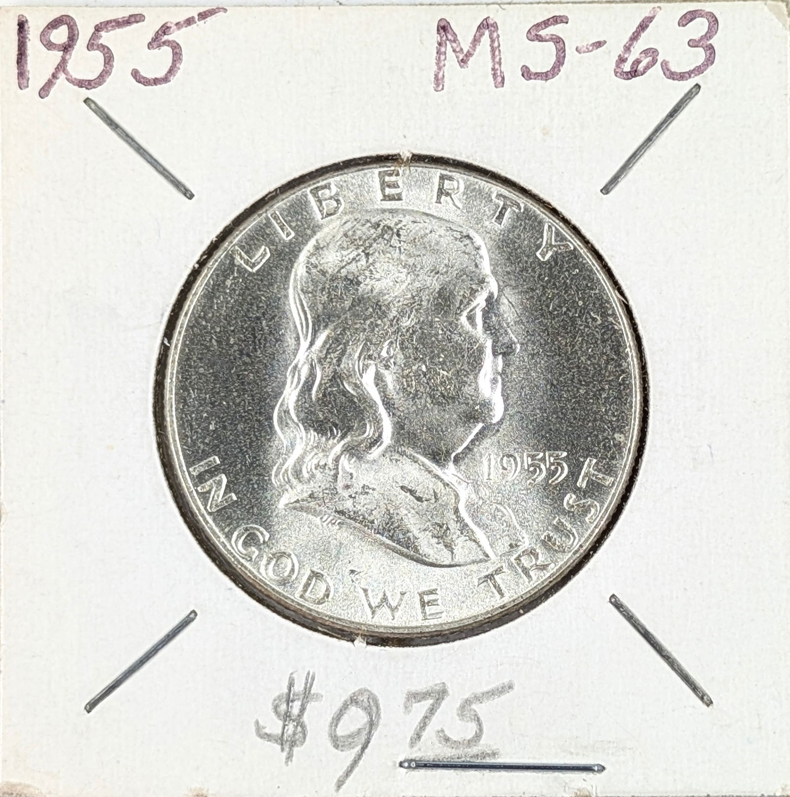 1955 Silver Franklin Half Dollar- Key Date! Great Condition!: _ 