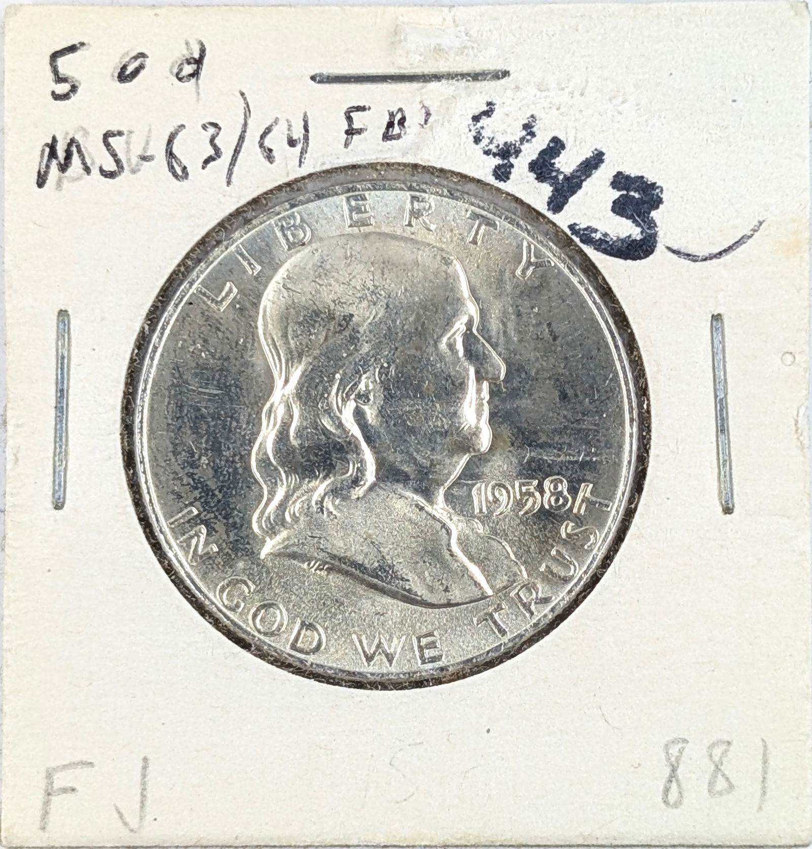 1958-D Silver Franklin Half Dollar- Great Condition! (1 of 2)
