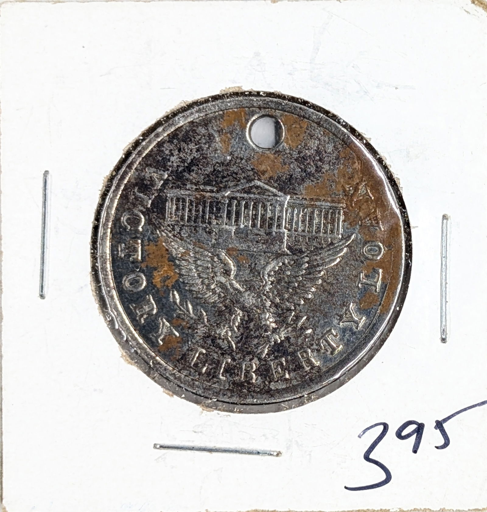 Victory Liberty Loan Commemorative Coin