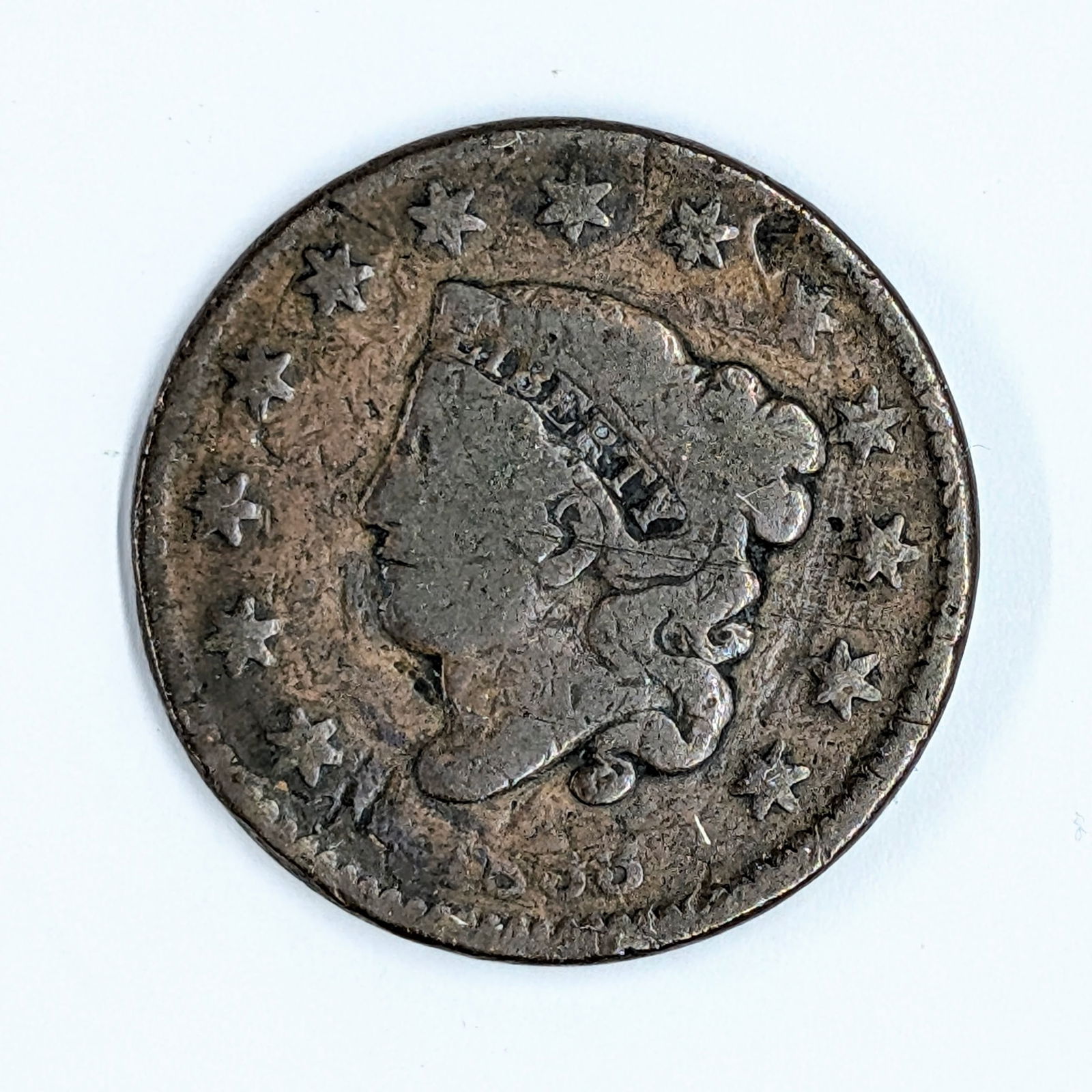 1833 Large Cent (1 of 2)