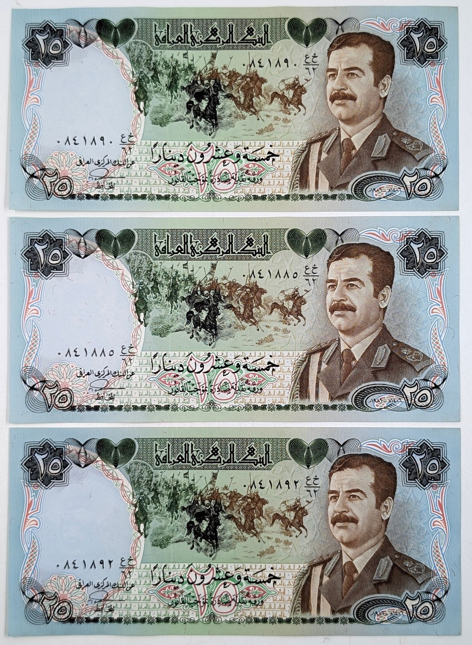 Lot of 3 Iraqi 25 Dinars - Saddam Hussein: Currency 