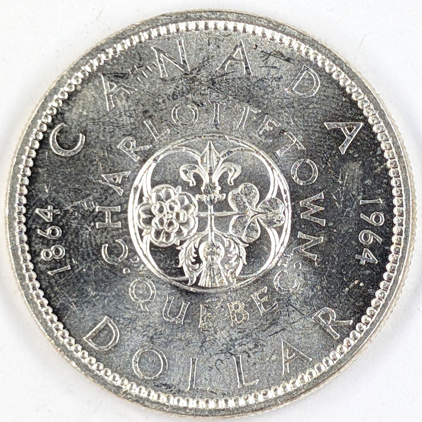 1964 Canadian Silver $1 - 23.33g (1 of 2)
