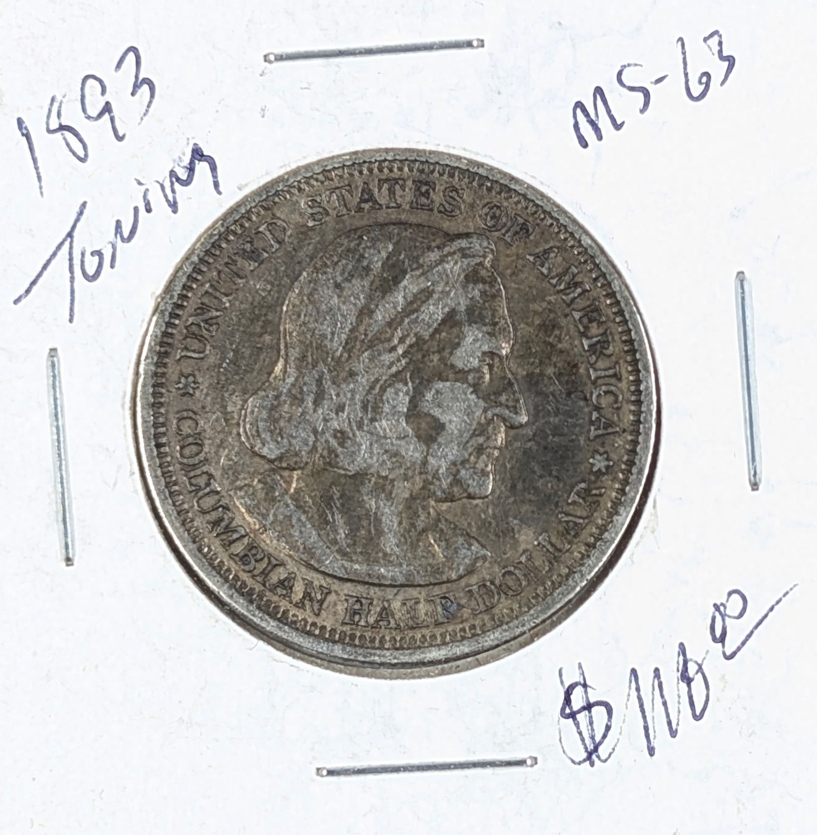1893 Silver Columbian Half Dollar - Toned: Silver 