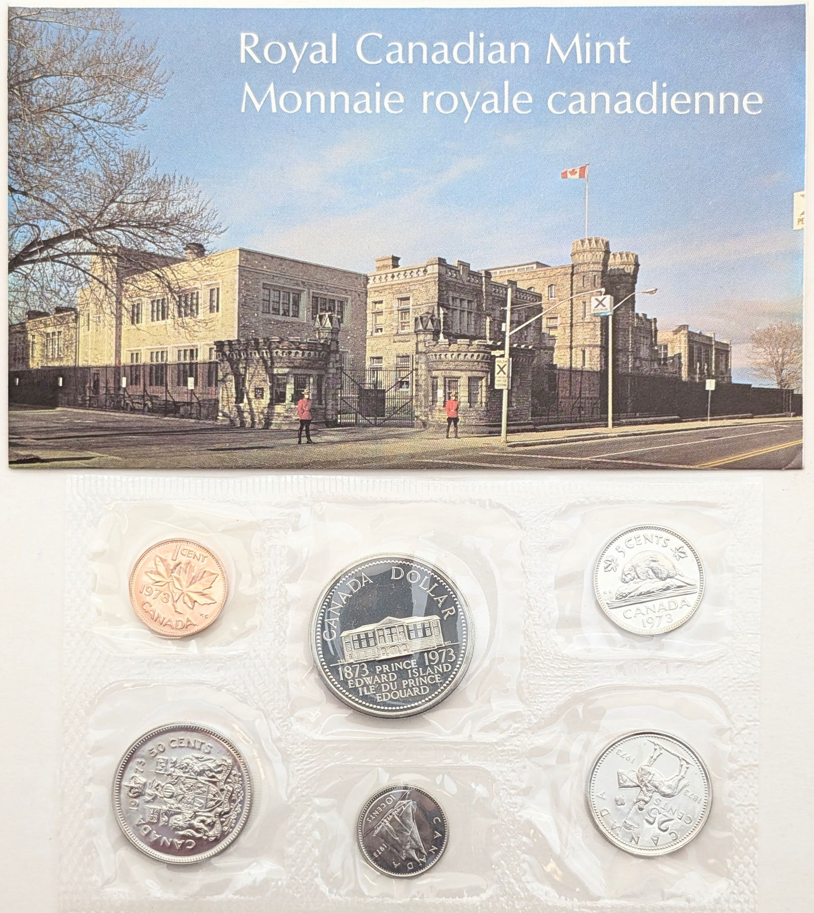 1973 Royal Canadian Mint Uncirculated Coin Set: Coin 