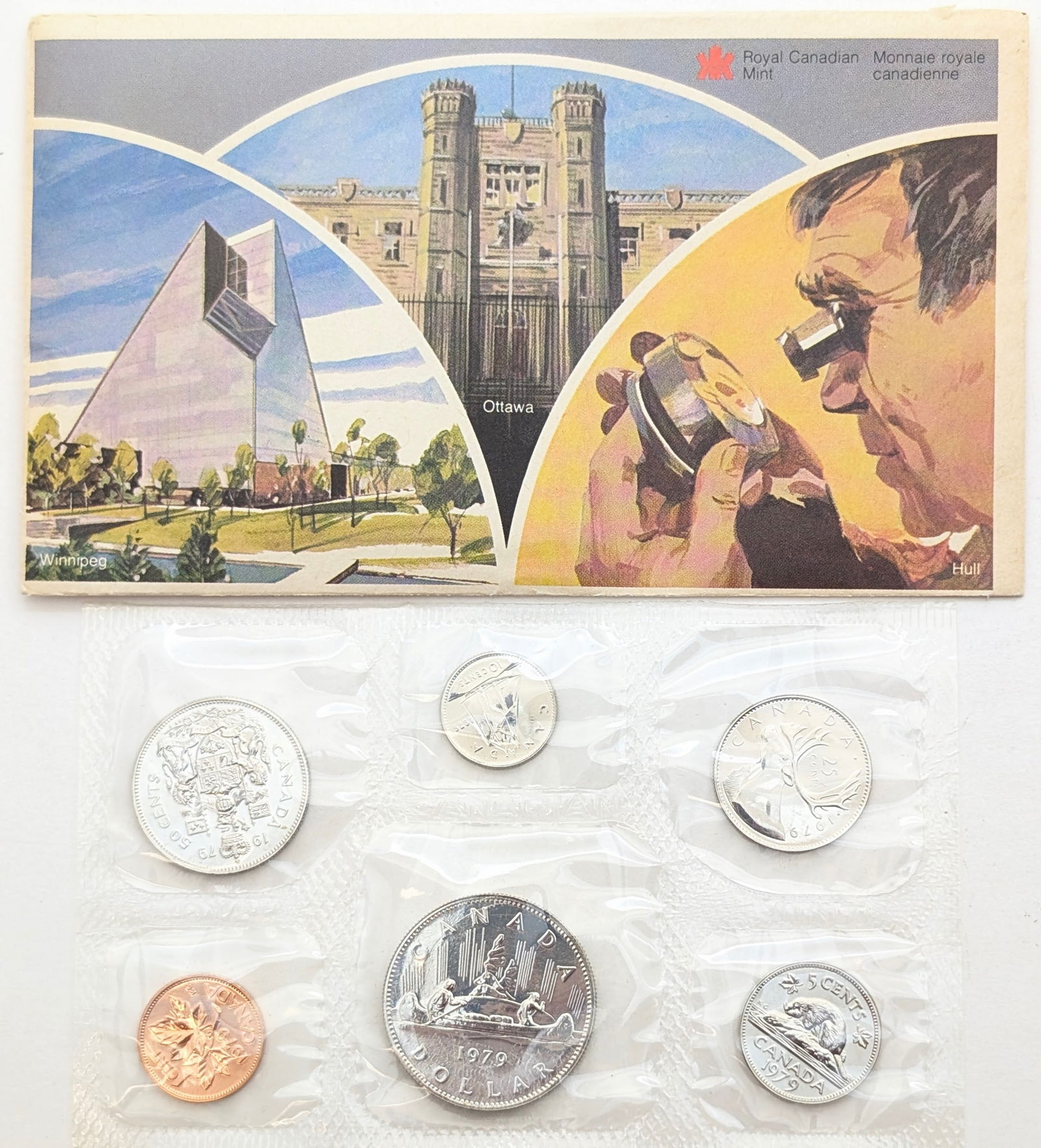1979 Royal Canadian Mint Uncirculated Coin Set: Coin 