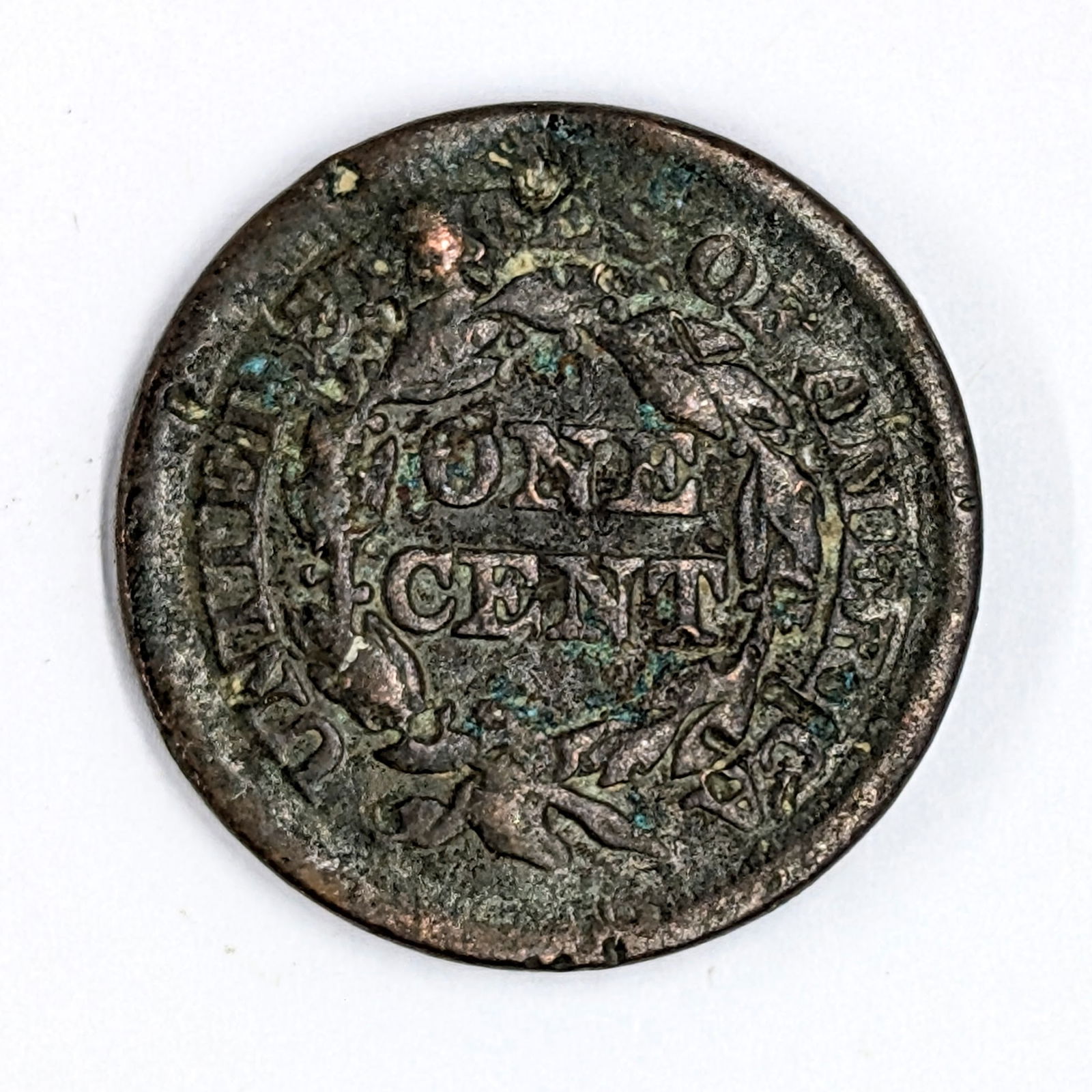 1851 Large Cent - 2