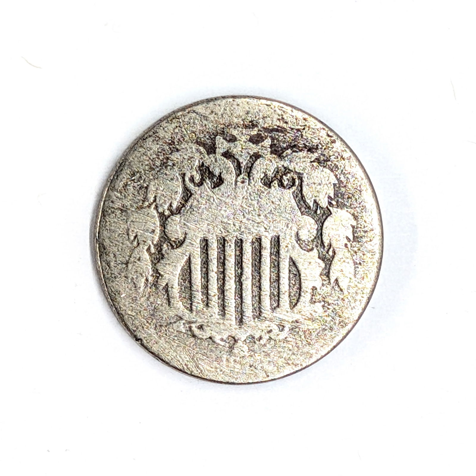 18?? Shield Nickel- Partial Date