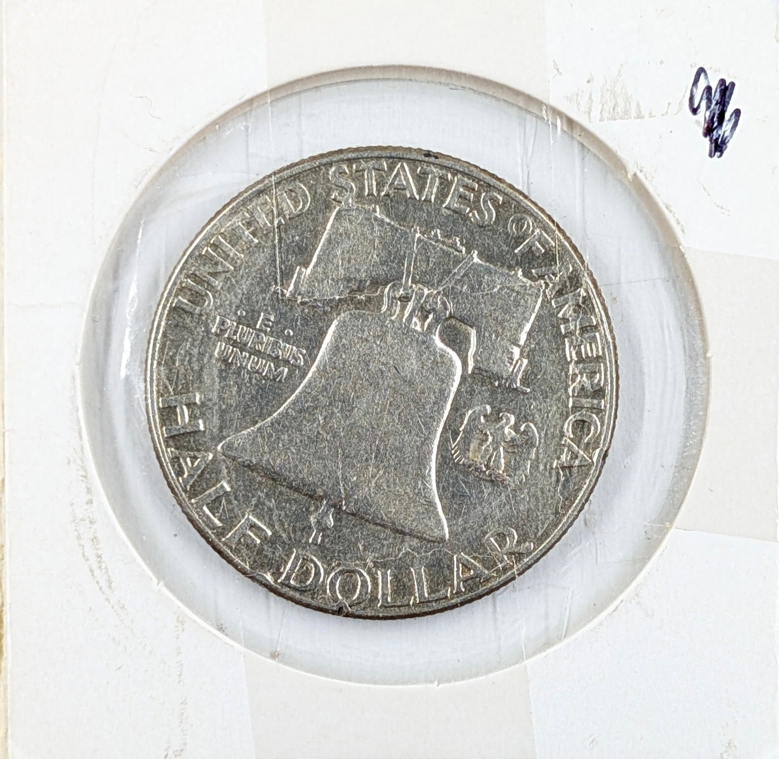 1957 Silver Franklin Half Dollar - 2