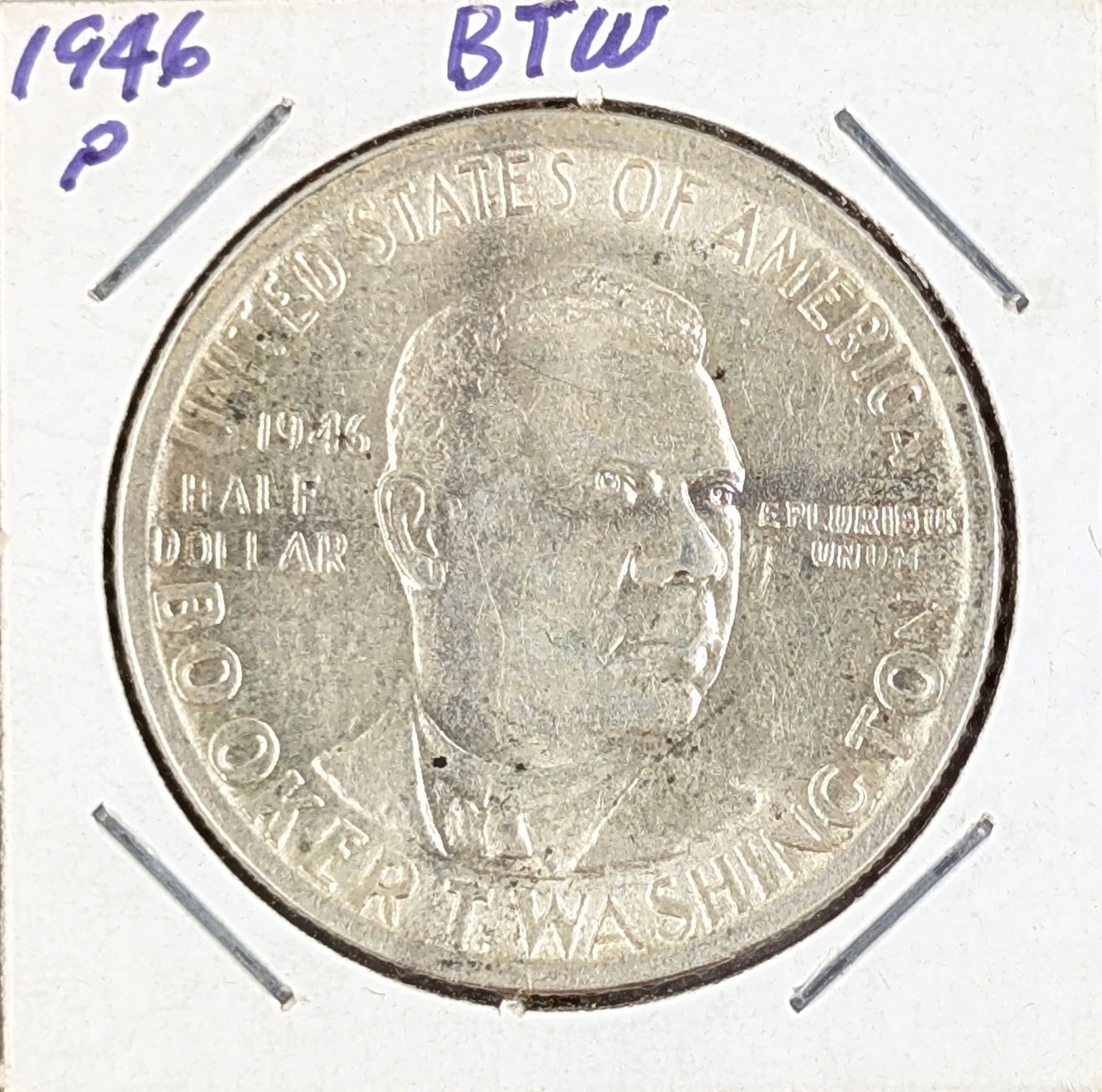 1946 Silver Booker T Washington Half Dollar - Uncirculated: Silver 